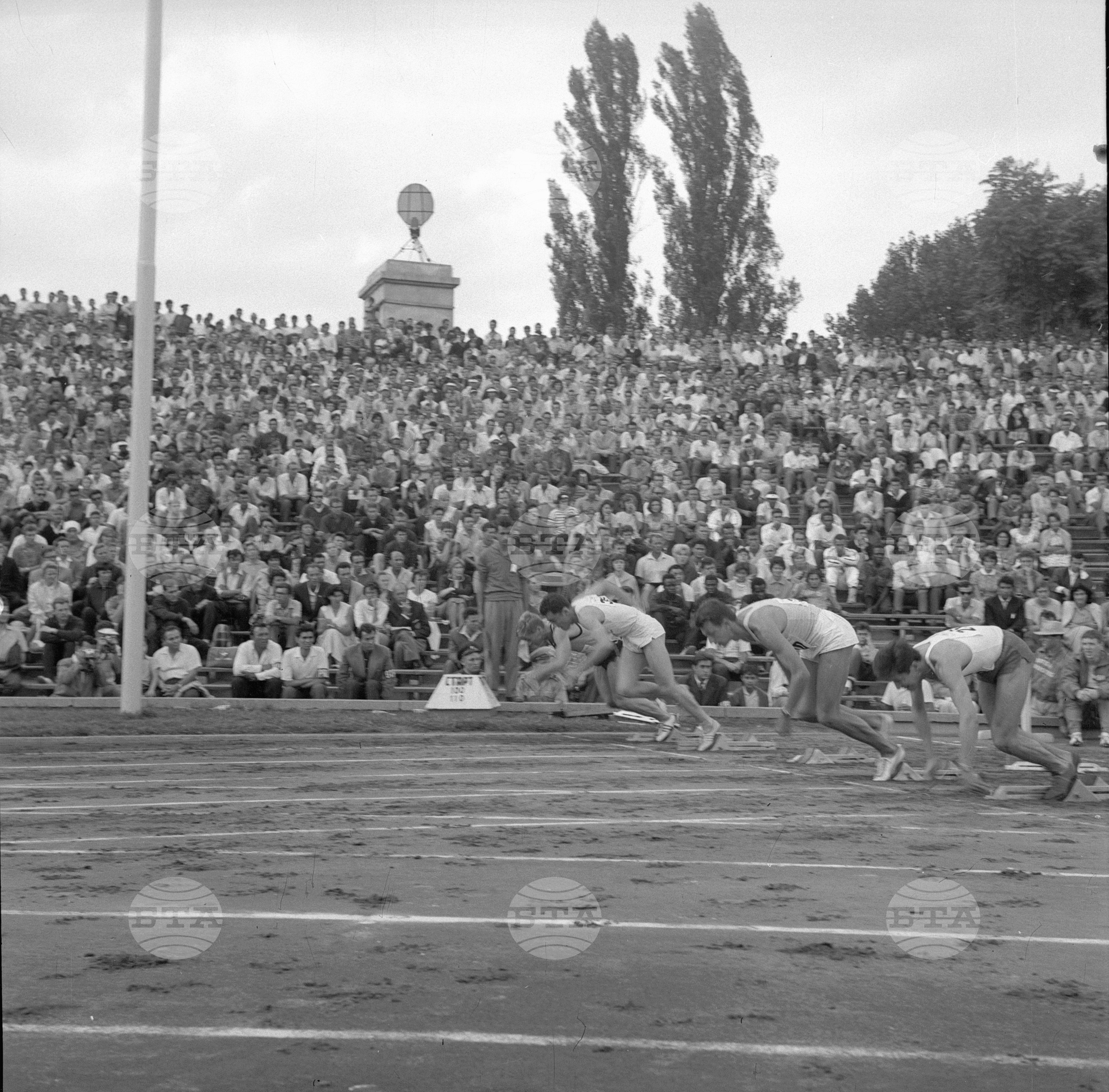 Универсиада 1961 година - София