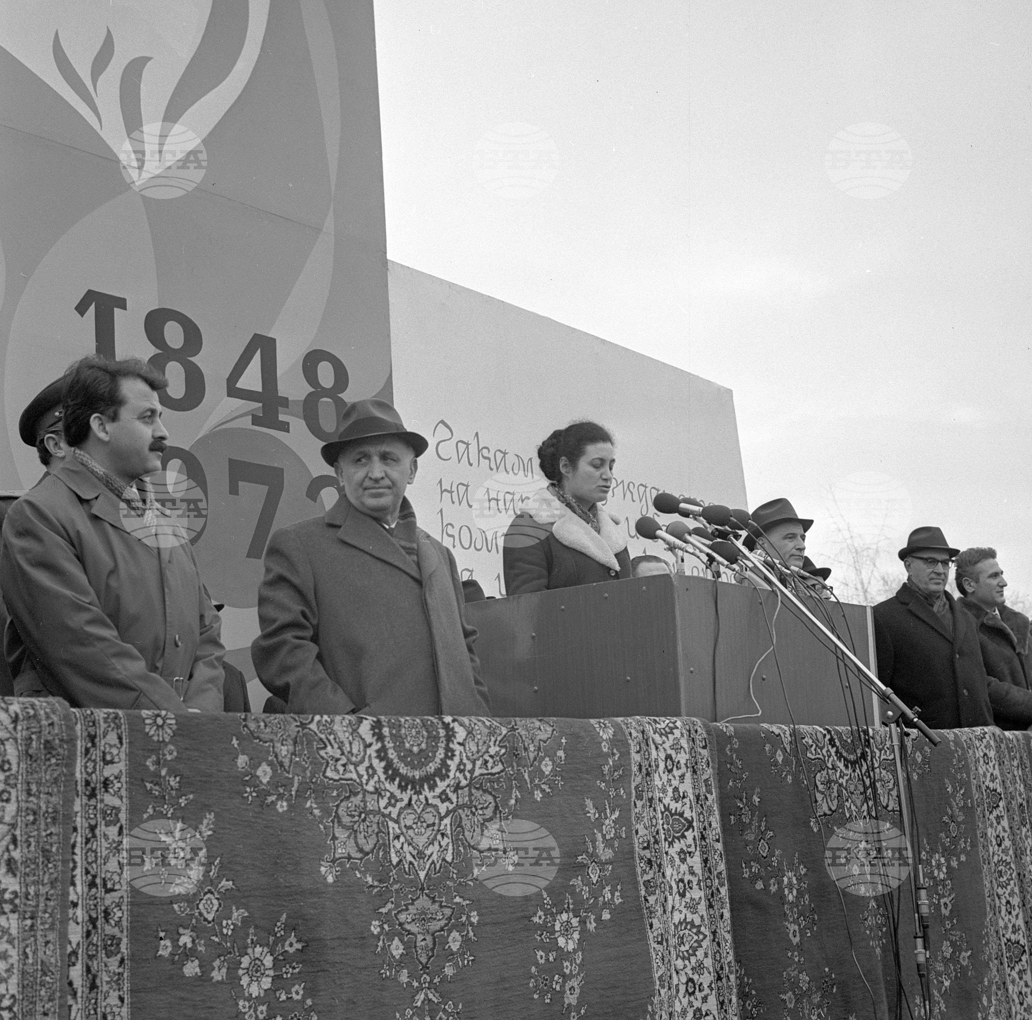 Национален събор-митинг по случай 125-годишнината от рождението на Христо Ботев