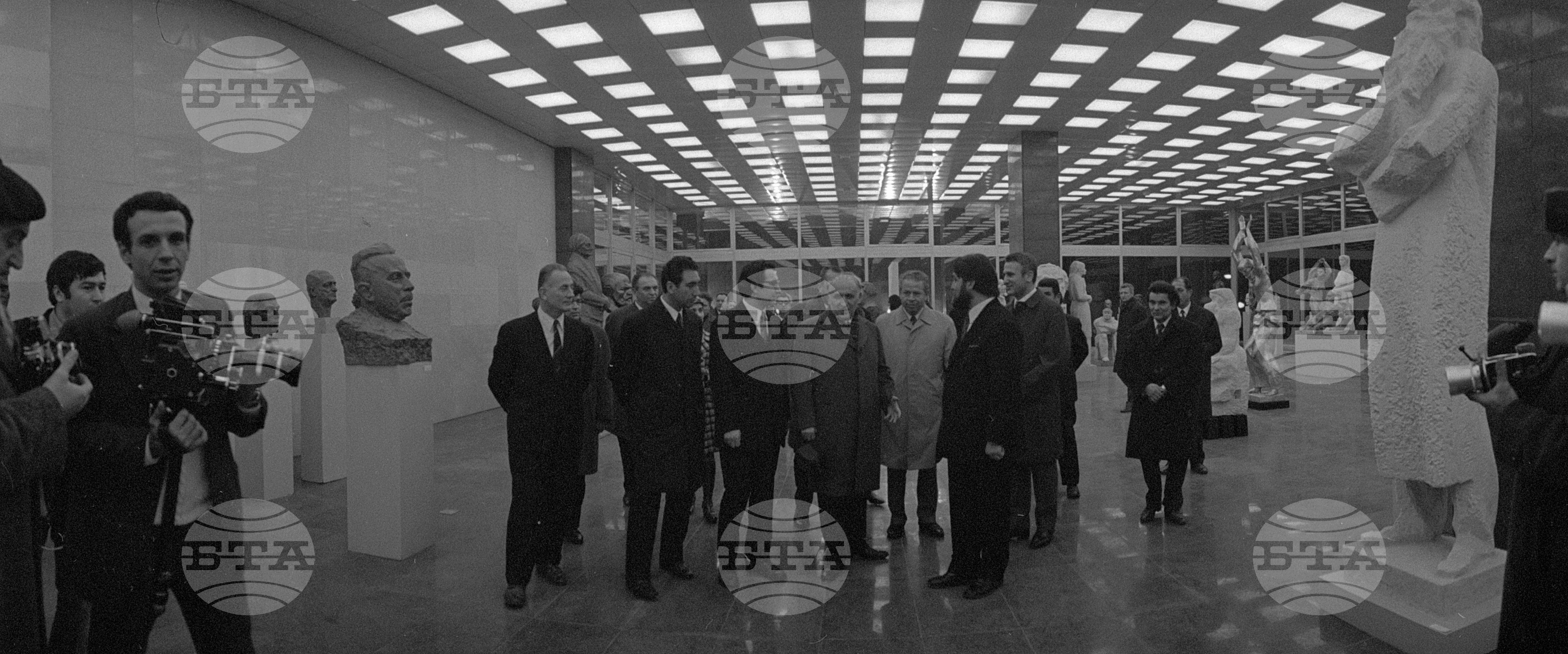 Откриване на "Дом на художника" - 1972 година - част 2