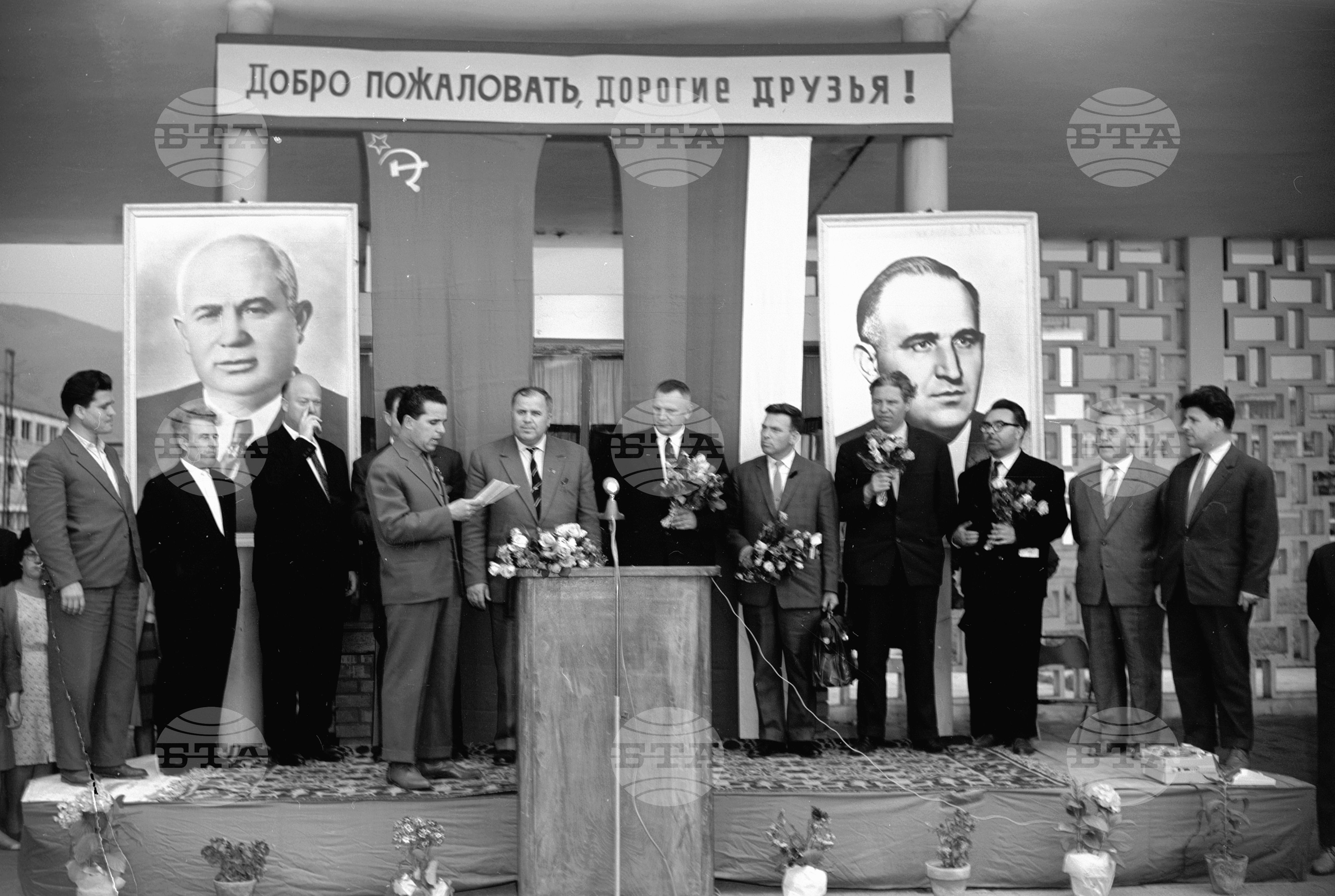 Делегацията на Върховния съвет на Съветския съюз на обиколка - Стара Загора