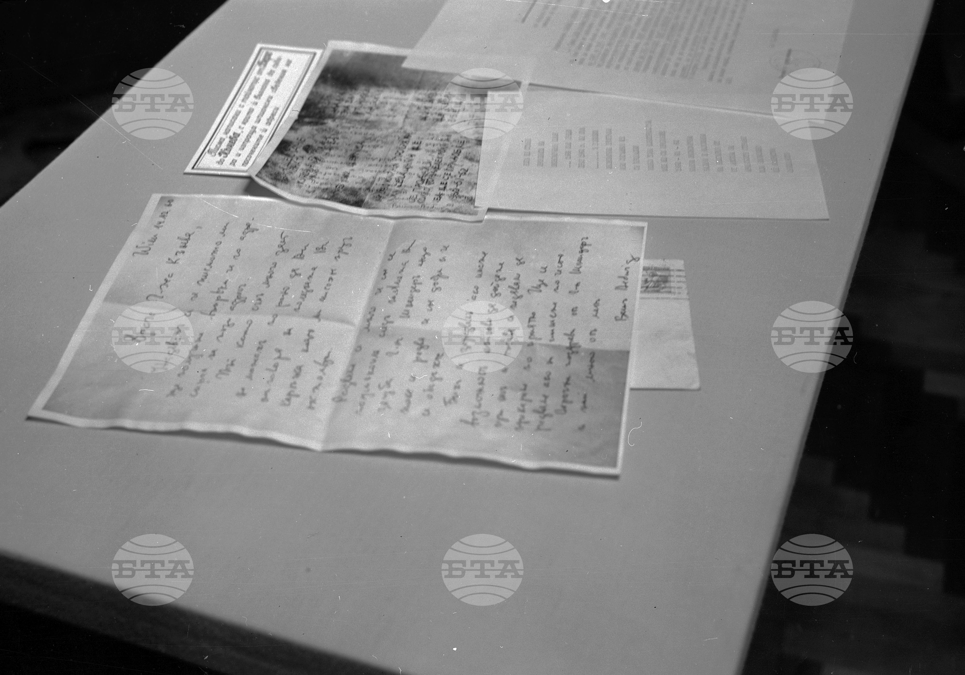 Пресконференция за шпионската и подривна дейност на империалистическите разузнавателни централи срещу социалистическа България част 5