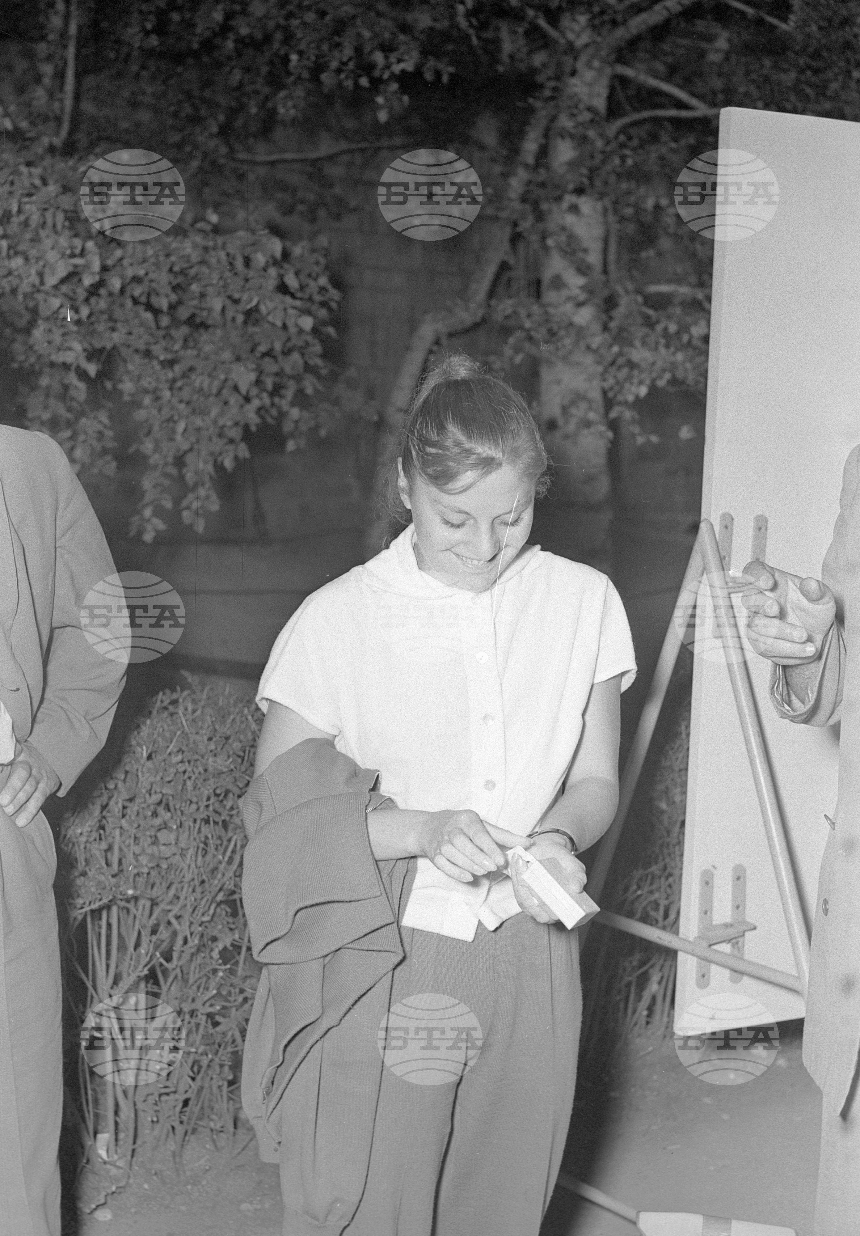 Универсиада 1961 година - София