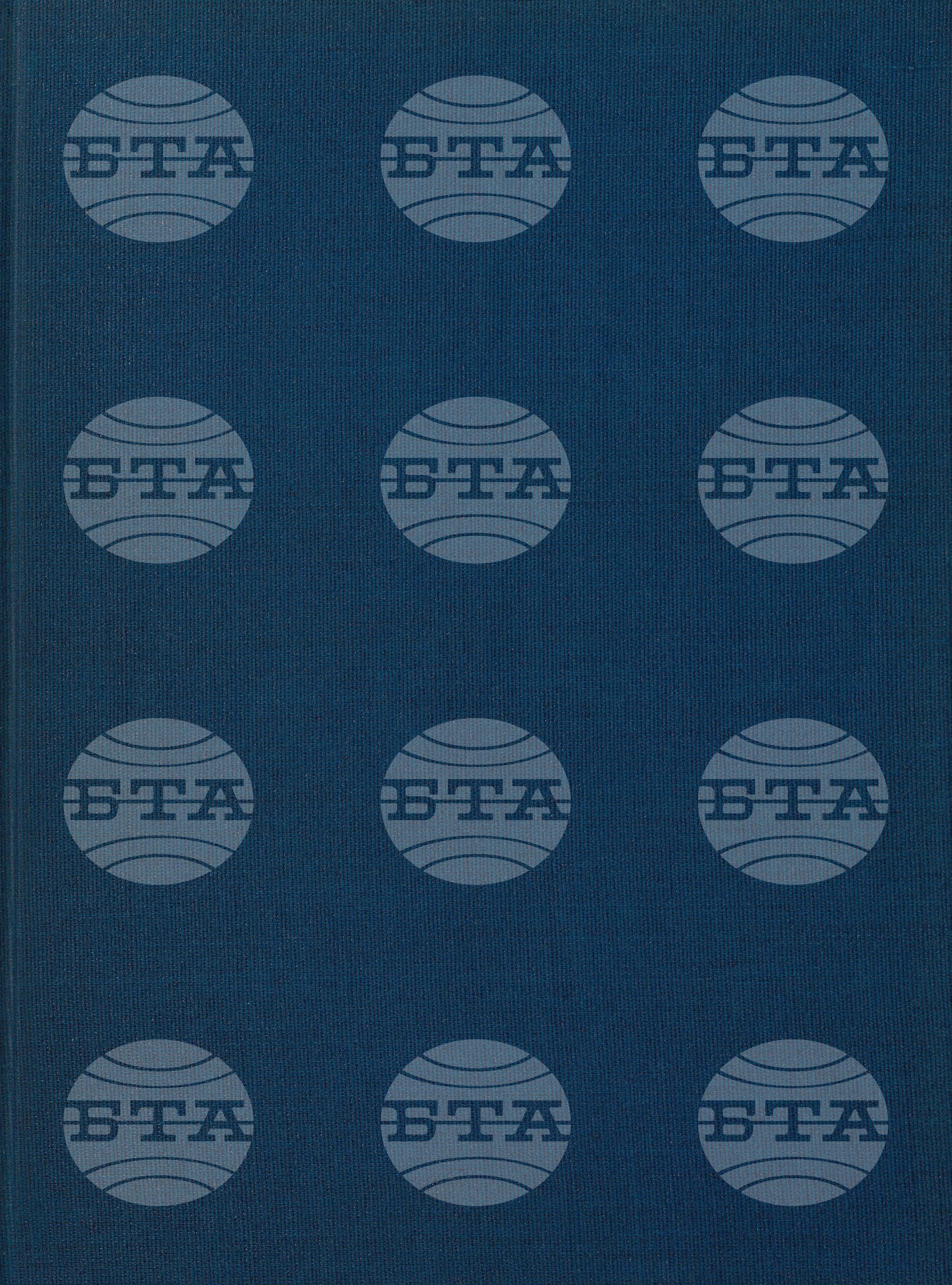 Спортна информация 10 юли - 23 юли 1993
