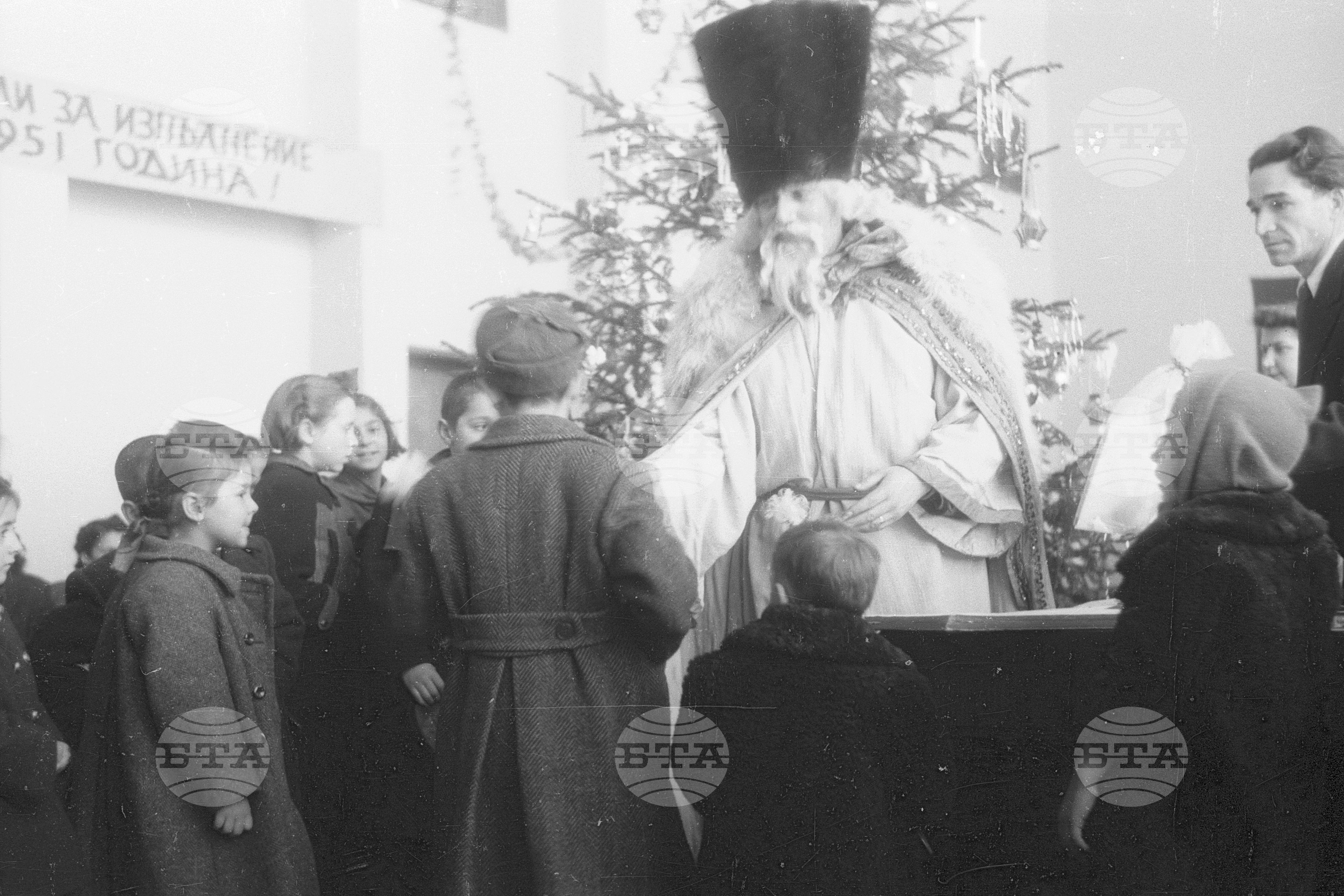 Посрещане на Новата 1952 година