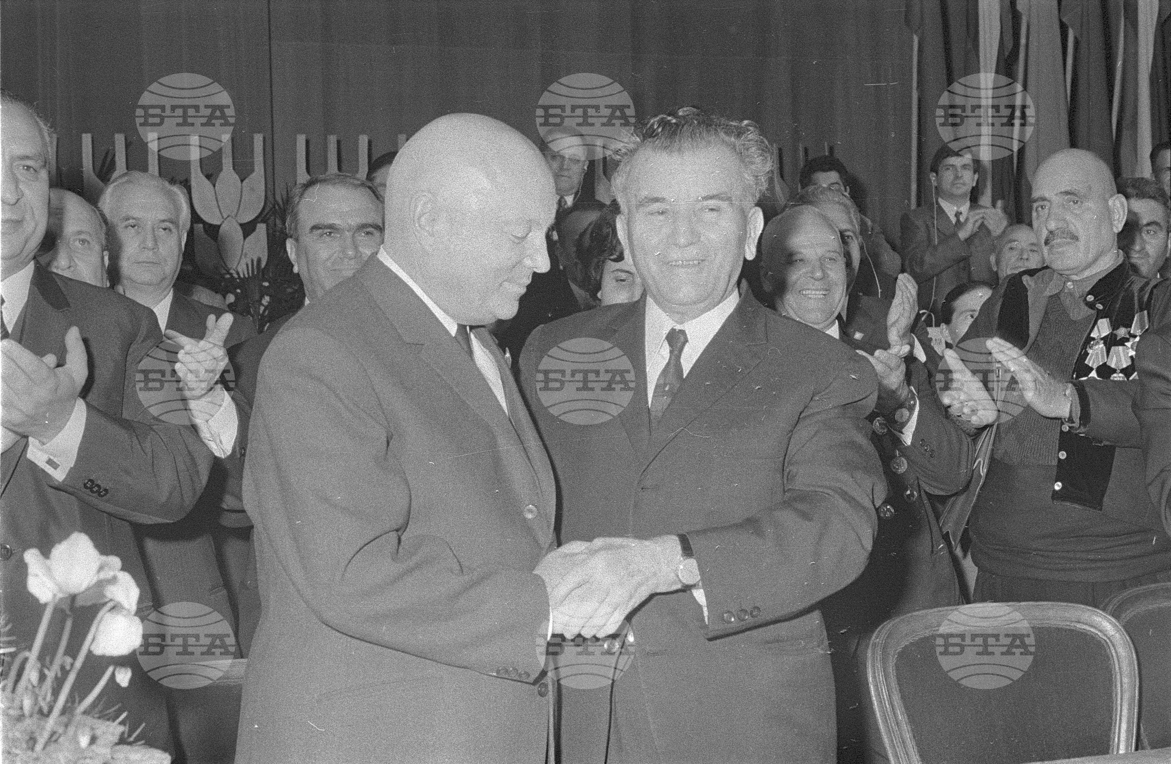 XXXII Конгрес на Българския Земеделски Народен Съюз (БЗНС)