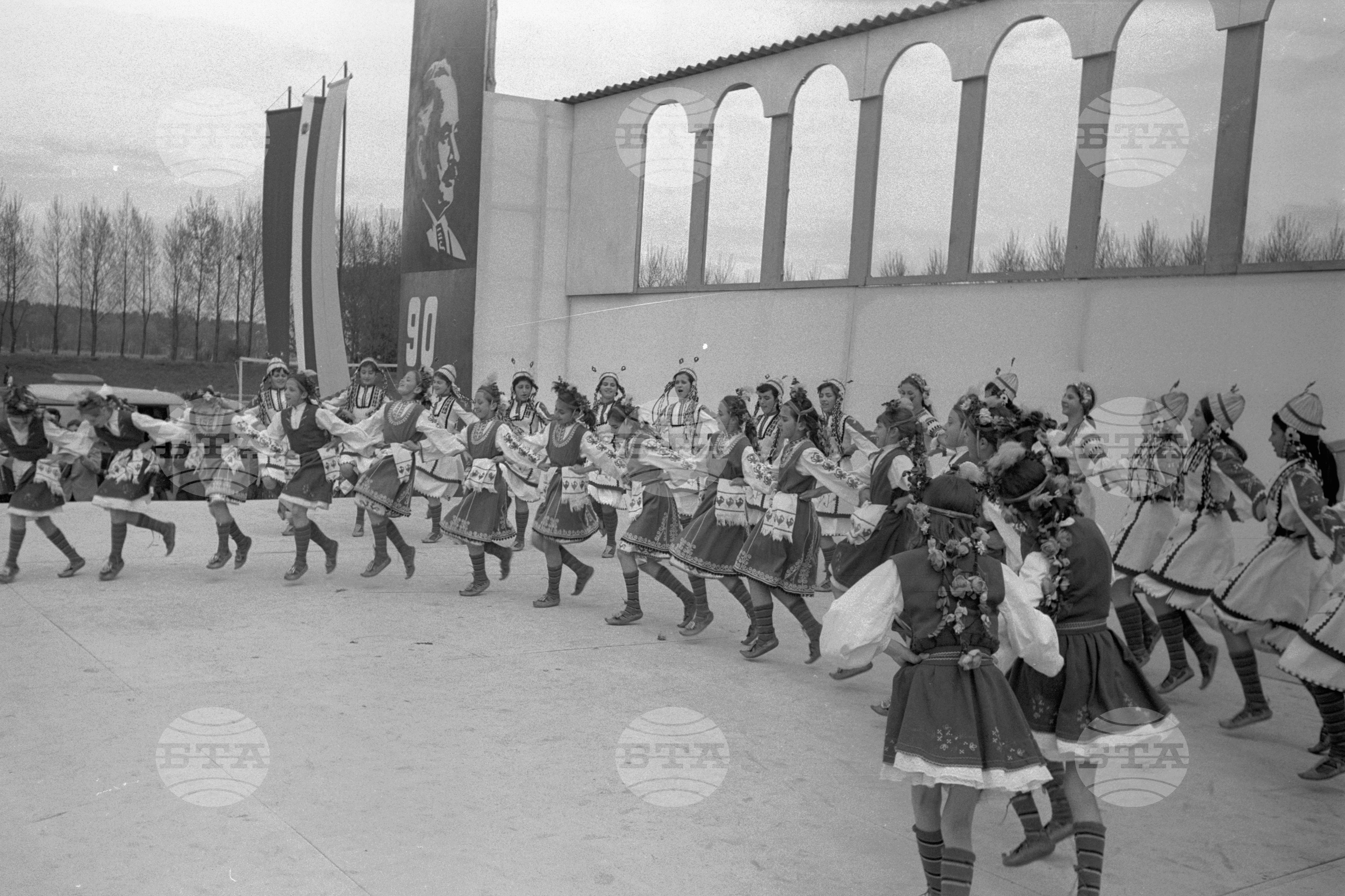 Шопски празник в Елин Пелин през 1972 година - част 2