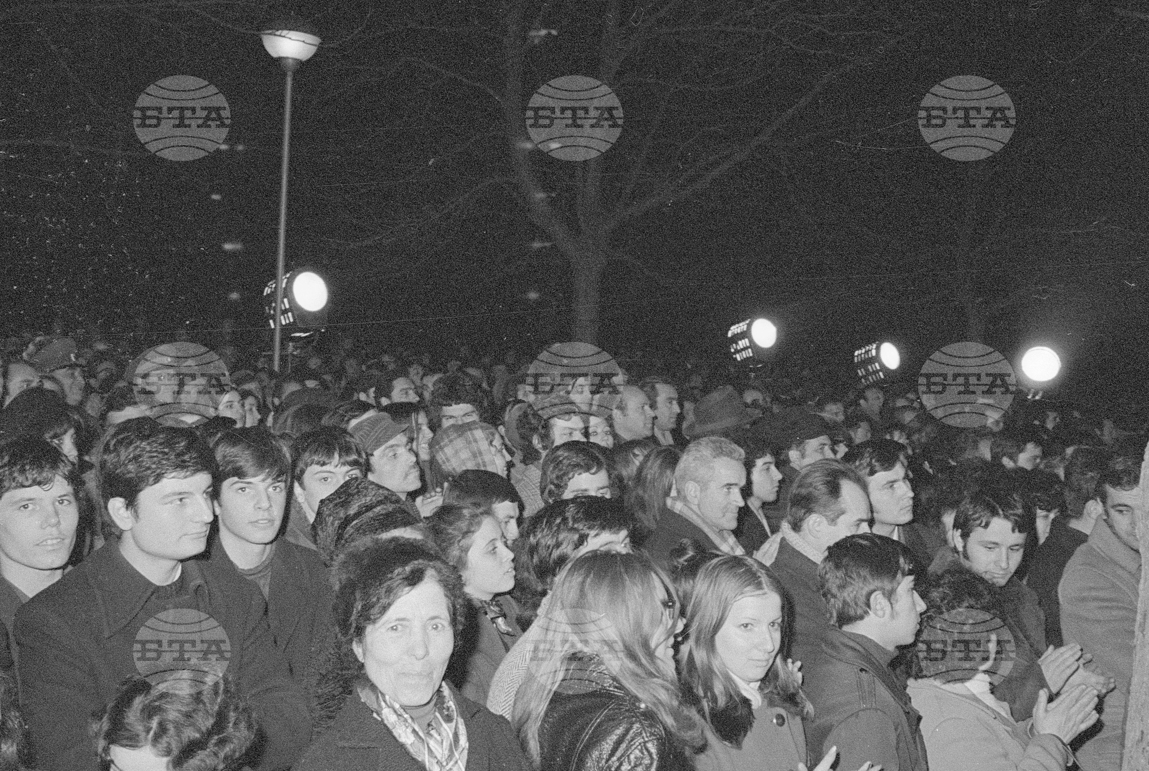 Откриване на "Дом на художника" - 1972 година