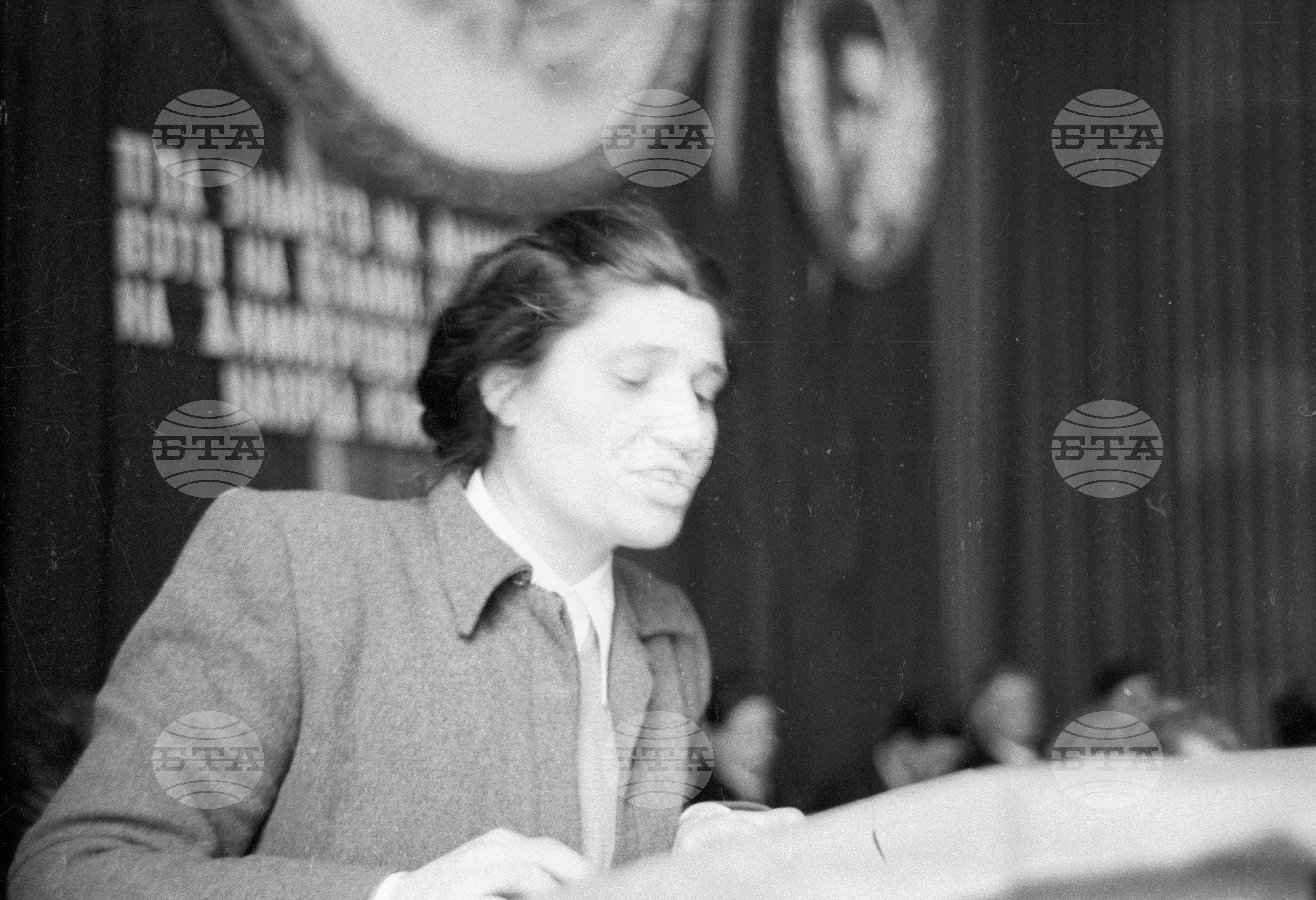 Околийска партийна конференция 1951 година