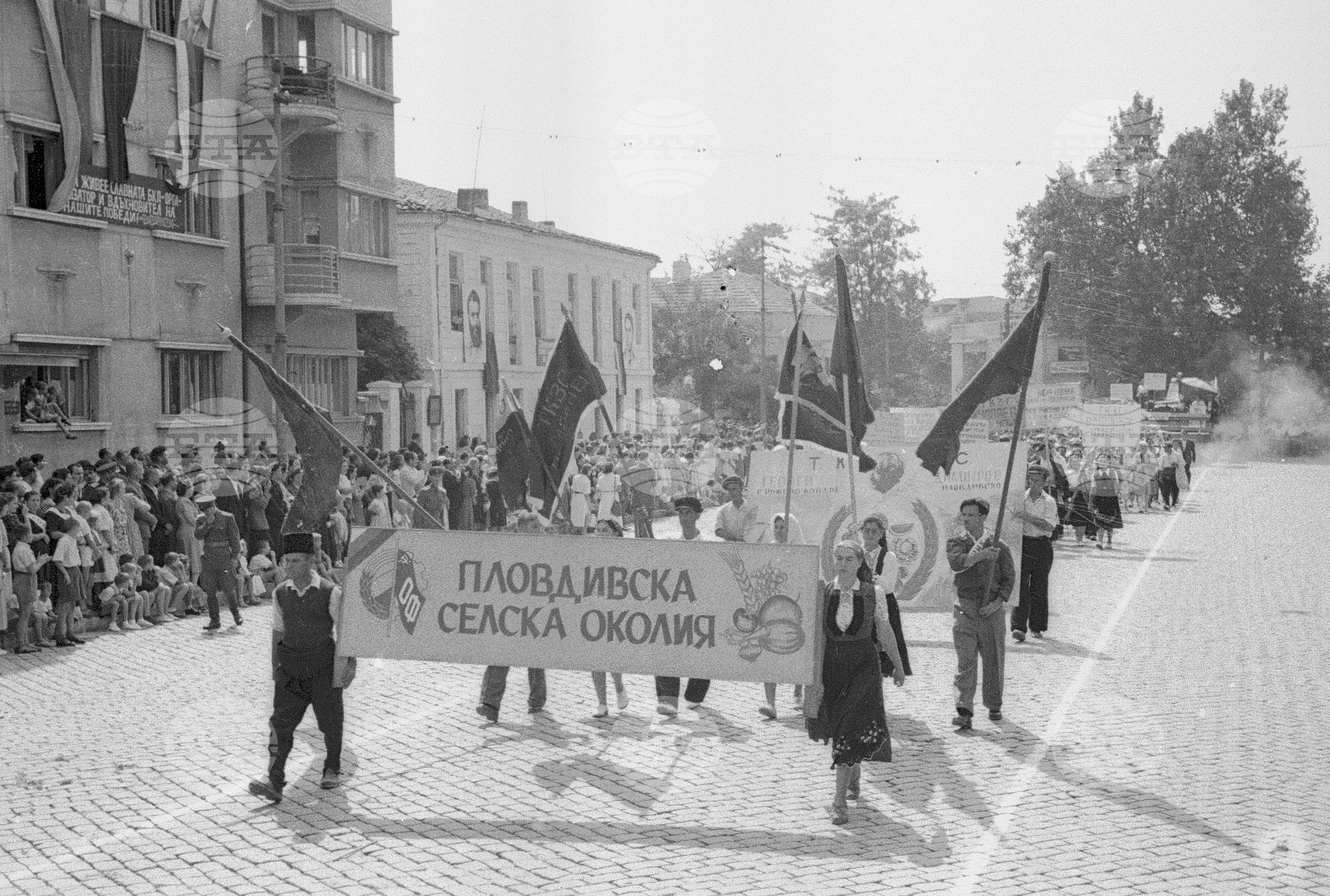 Деветосептемврийска манифестация - част 2