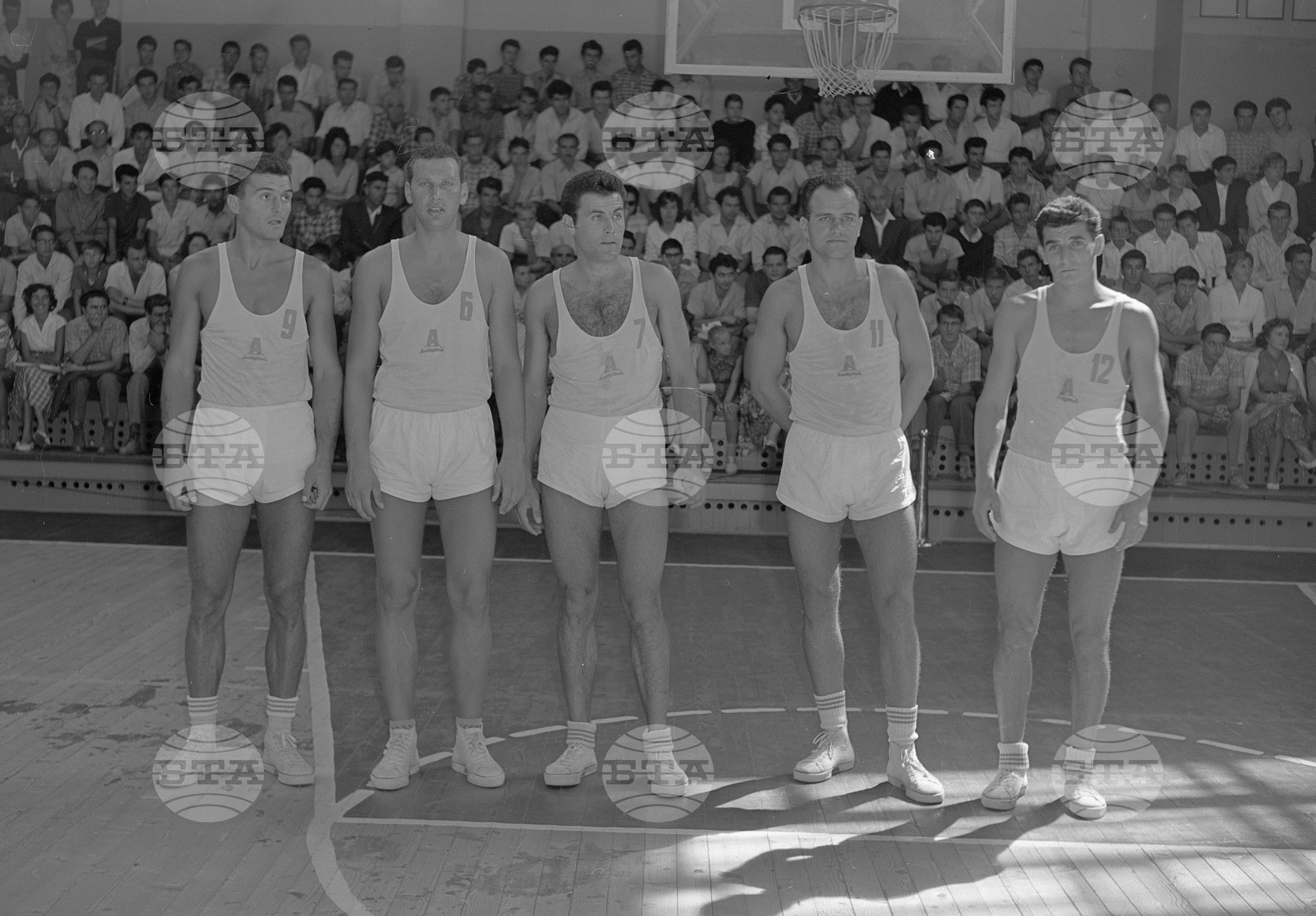 Универсиада 1961 година - София