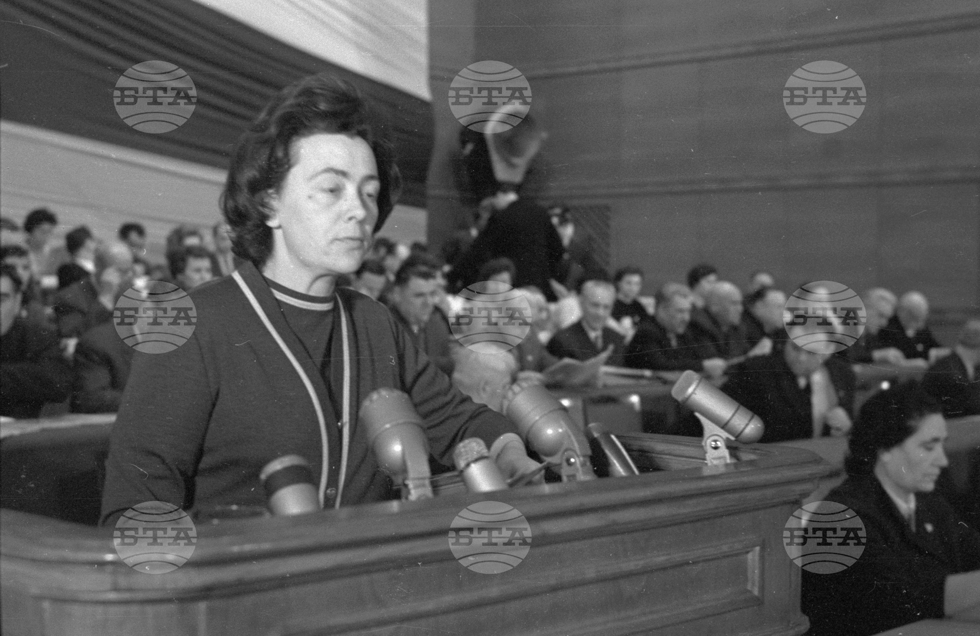 Пети Конгрес на Отечествения фронт - делегати