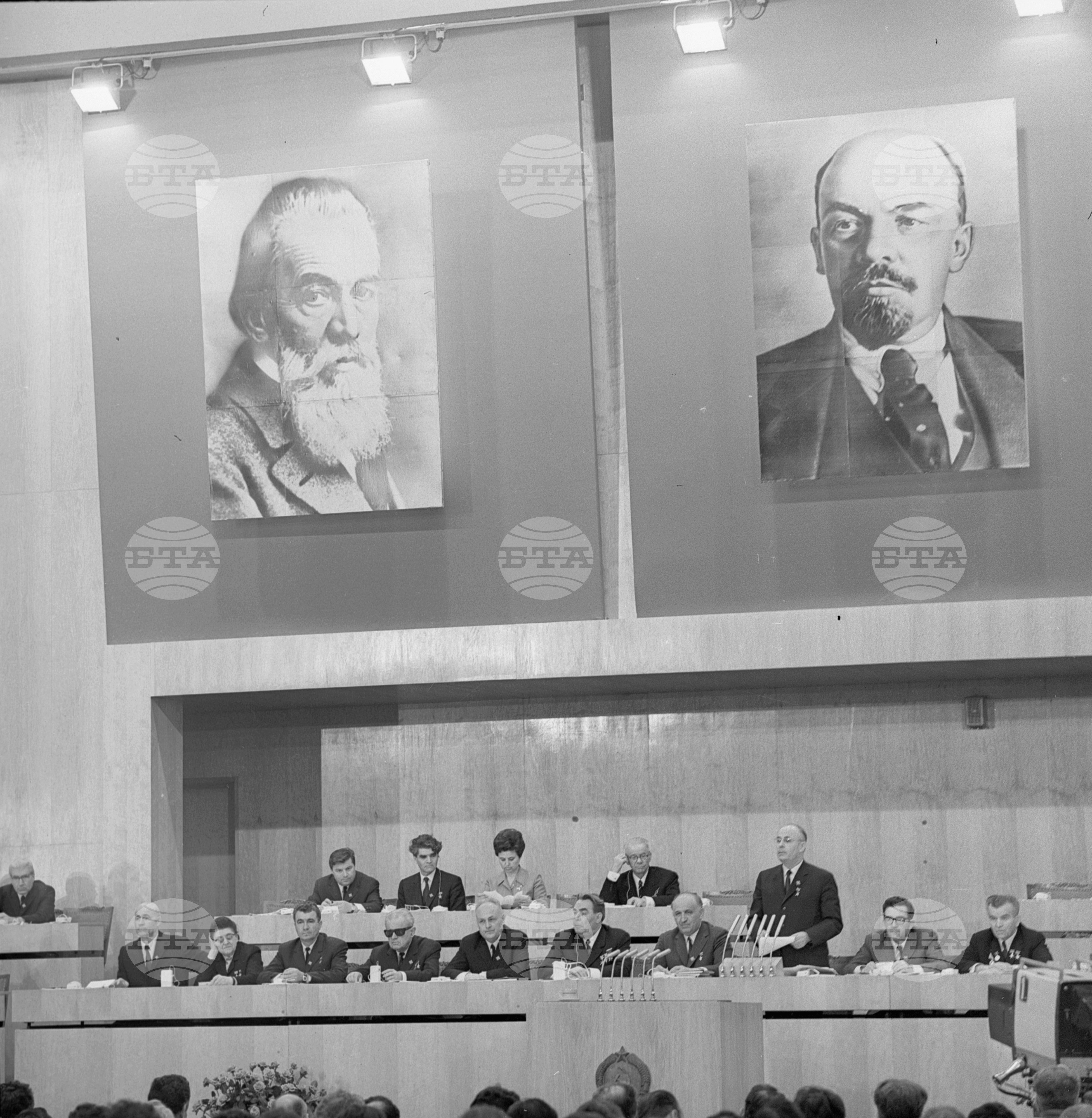 Десети конгрес на Българската комунистическа партия