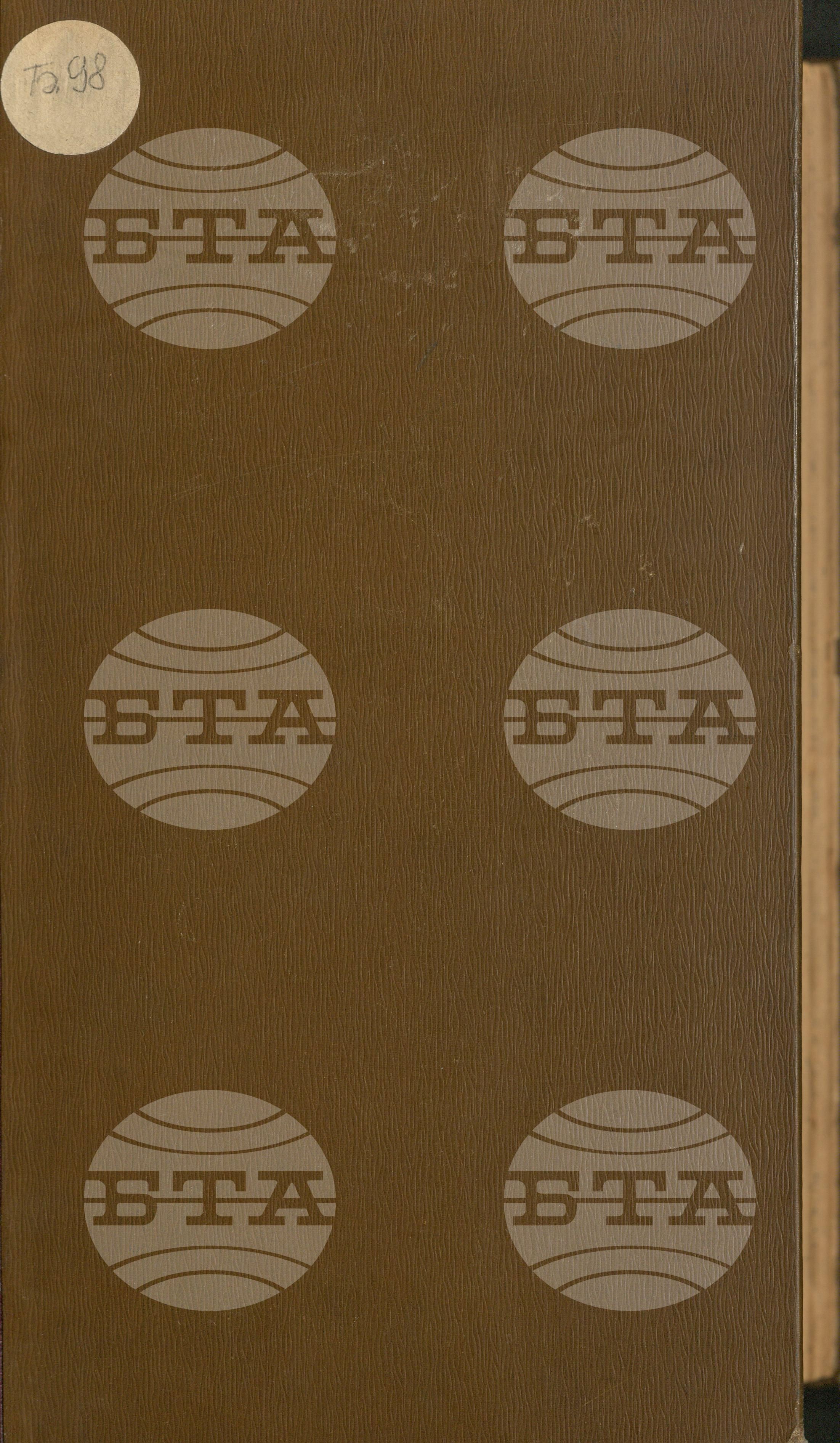 Българска телеграфна агенция април - юни 1909