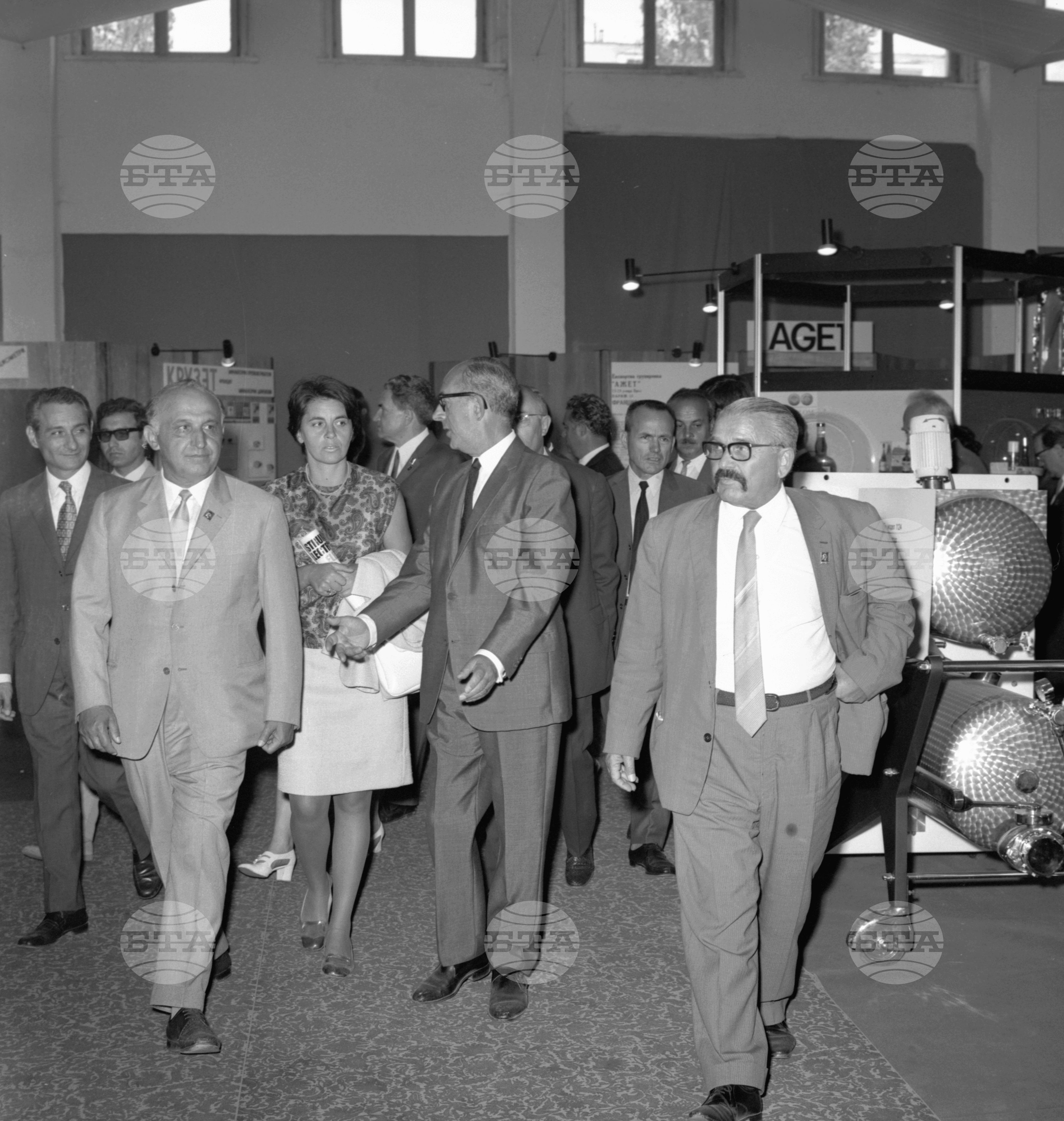 XXVI Международен панаир в Пловдив 1970 година - част 2