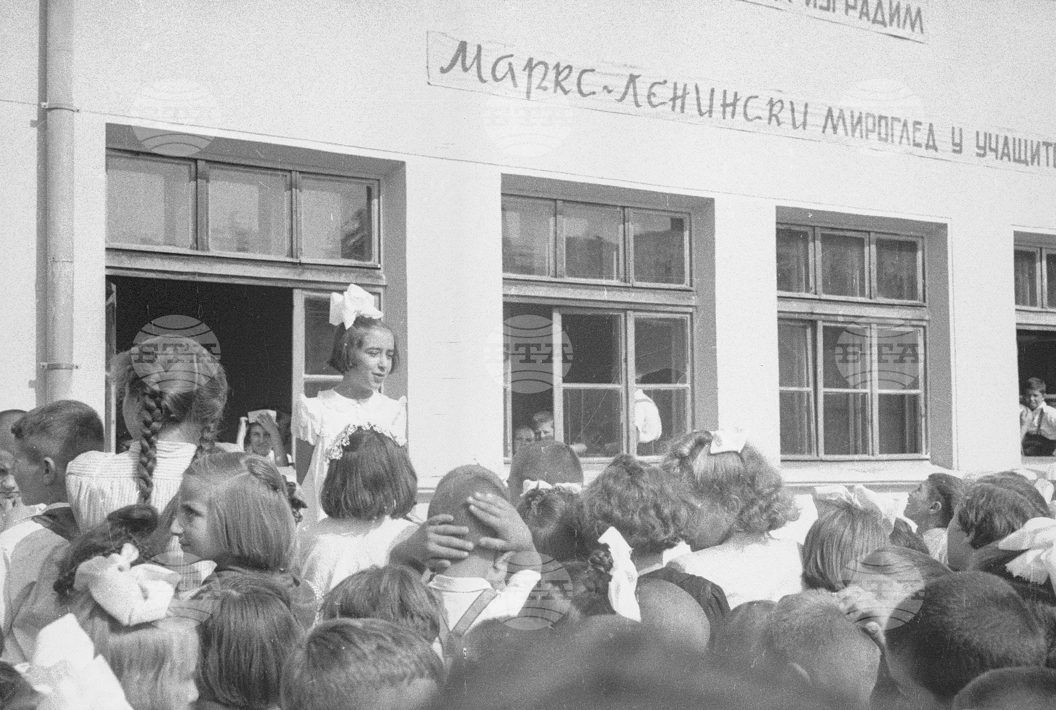 Откриването на новата учебна година