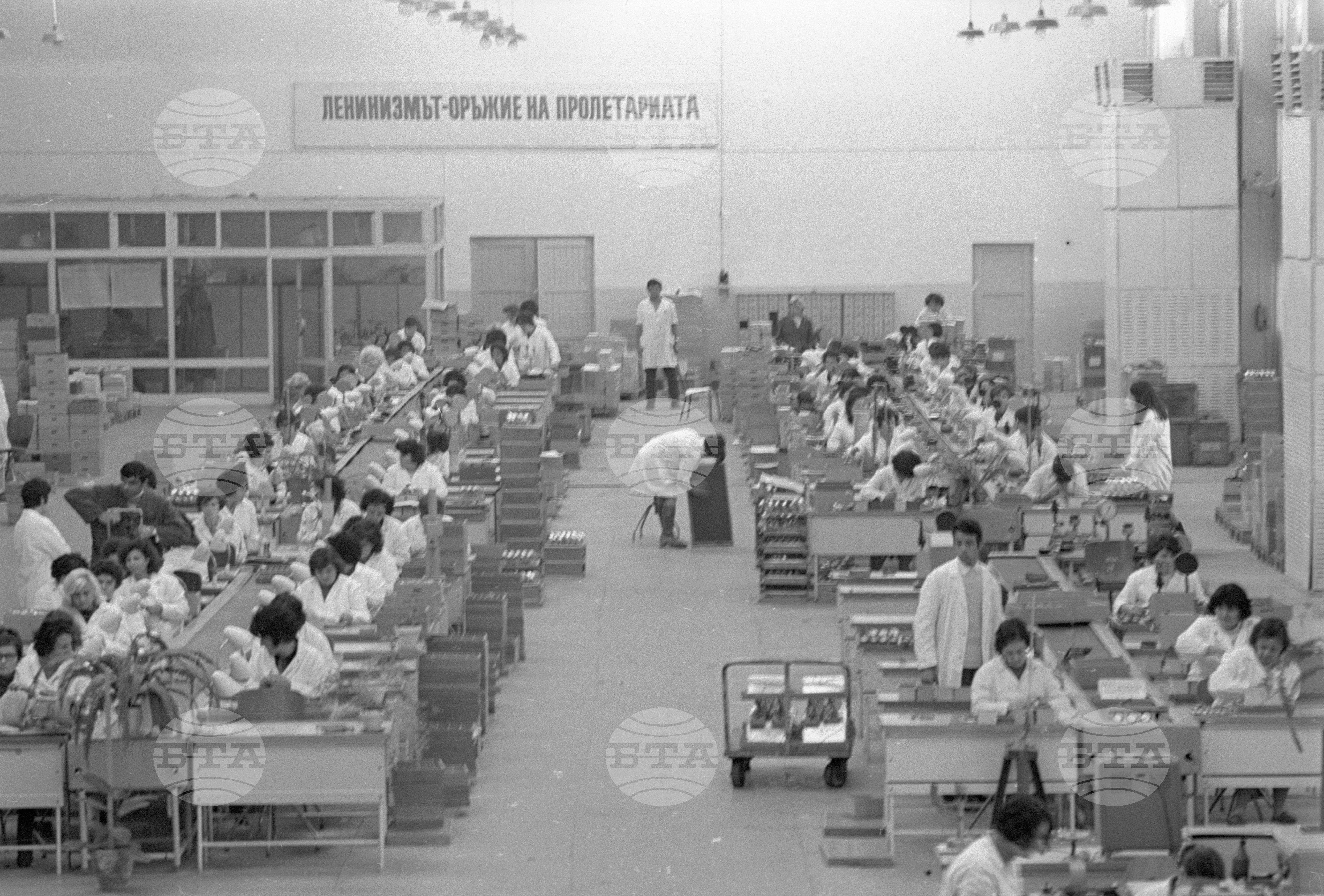В корабостроителния завод "Георги Димитров" - 1970 година