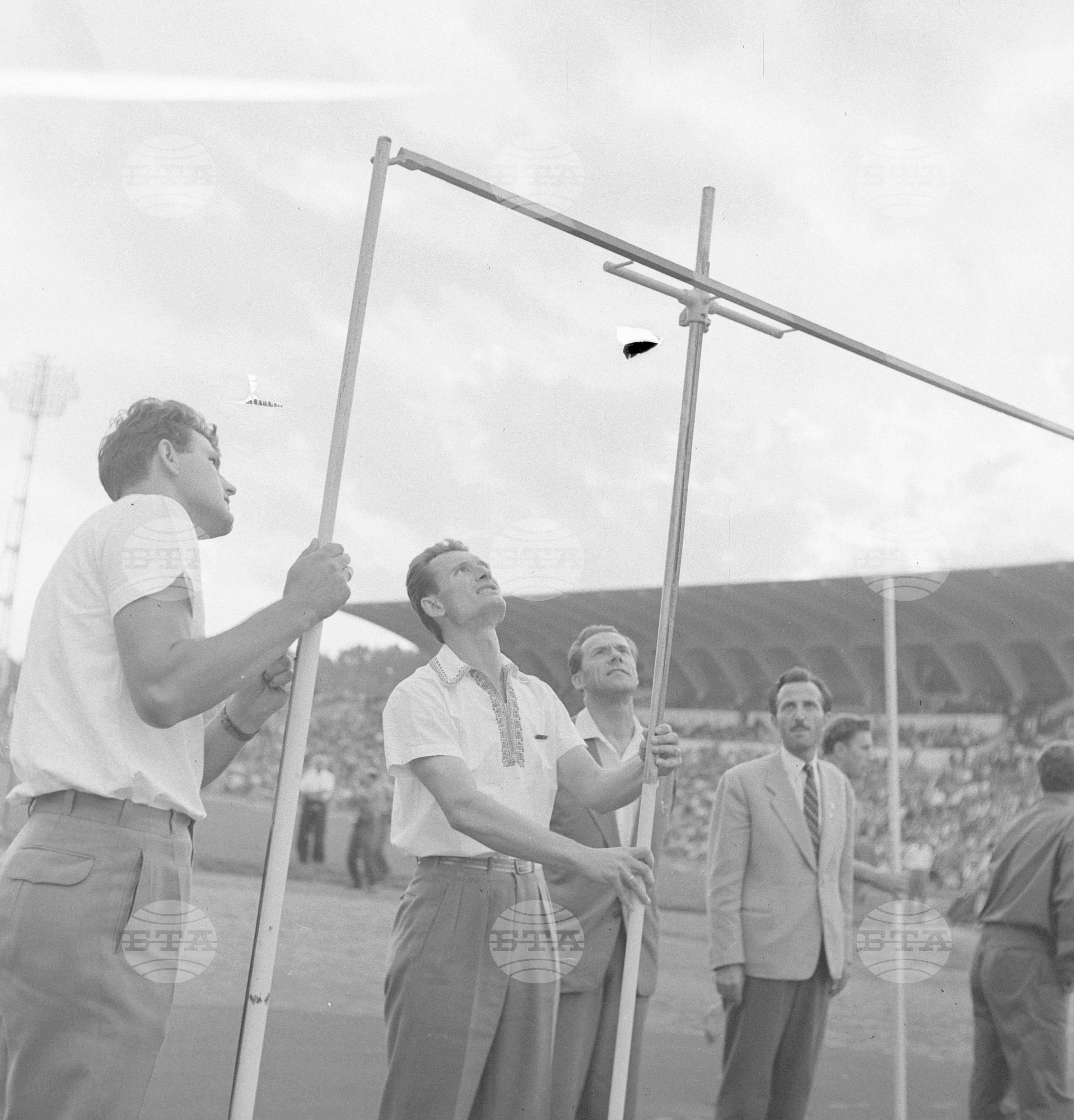 Универсиада в София - 1961 година