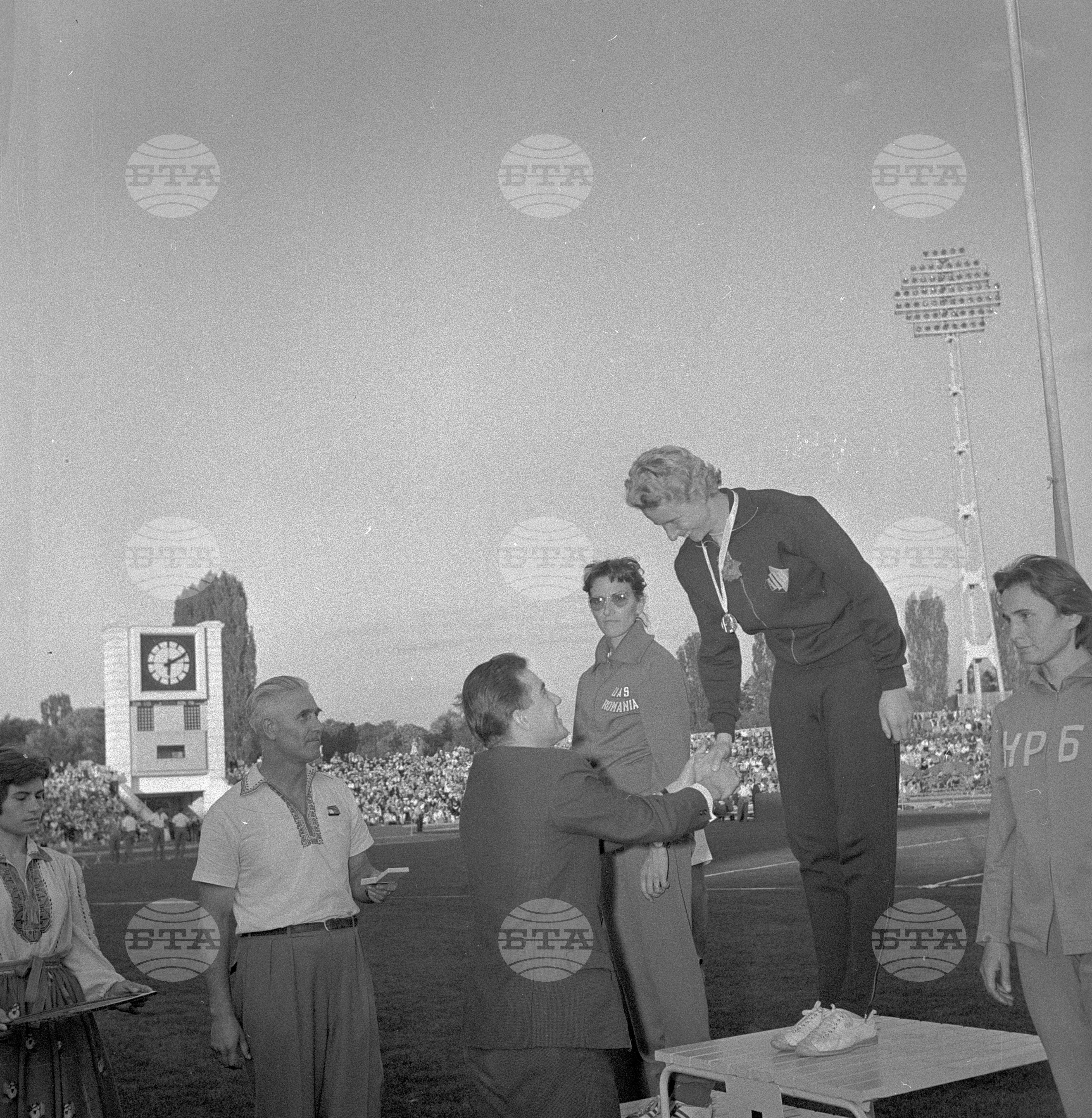 Универсиада в София - 1961 година