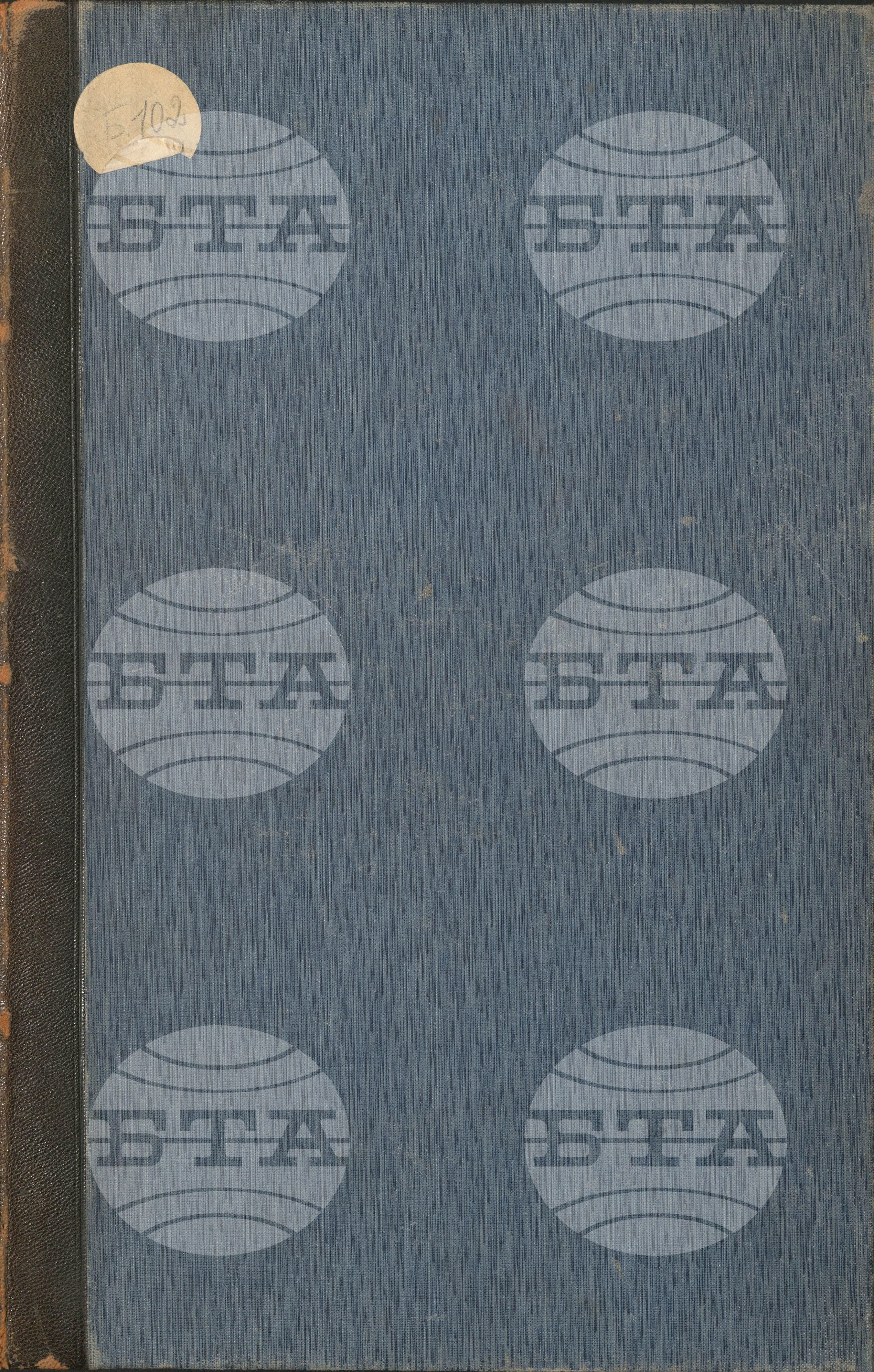 Българска телеграфна агенция юли - септември 1913