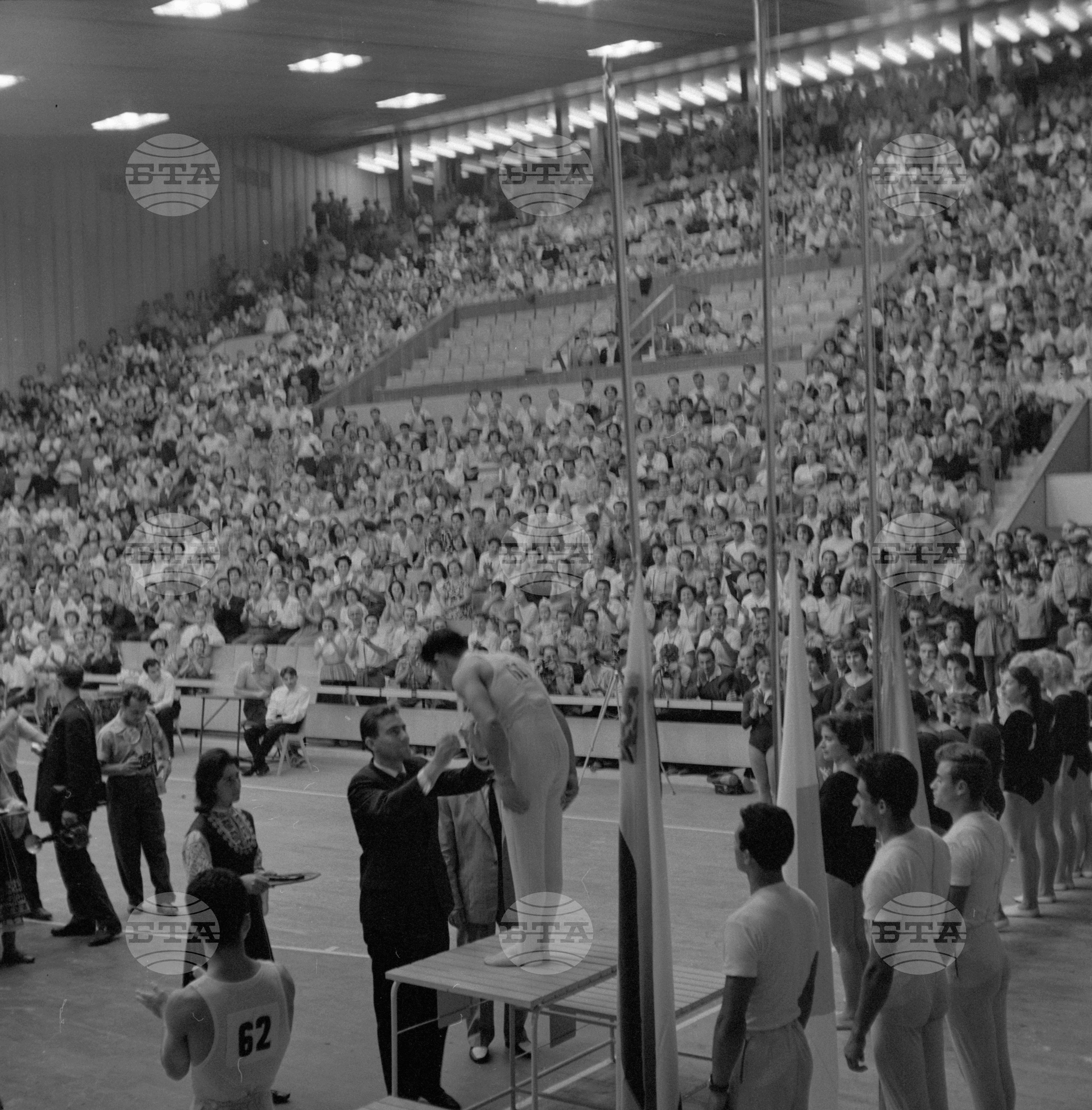 Универсиада - 1961 година