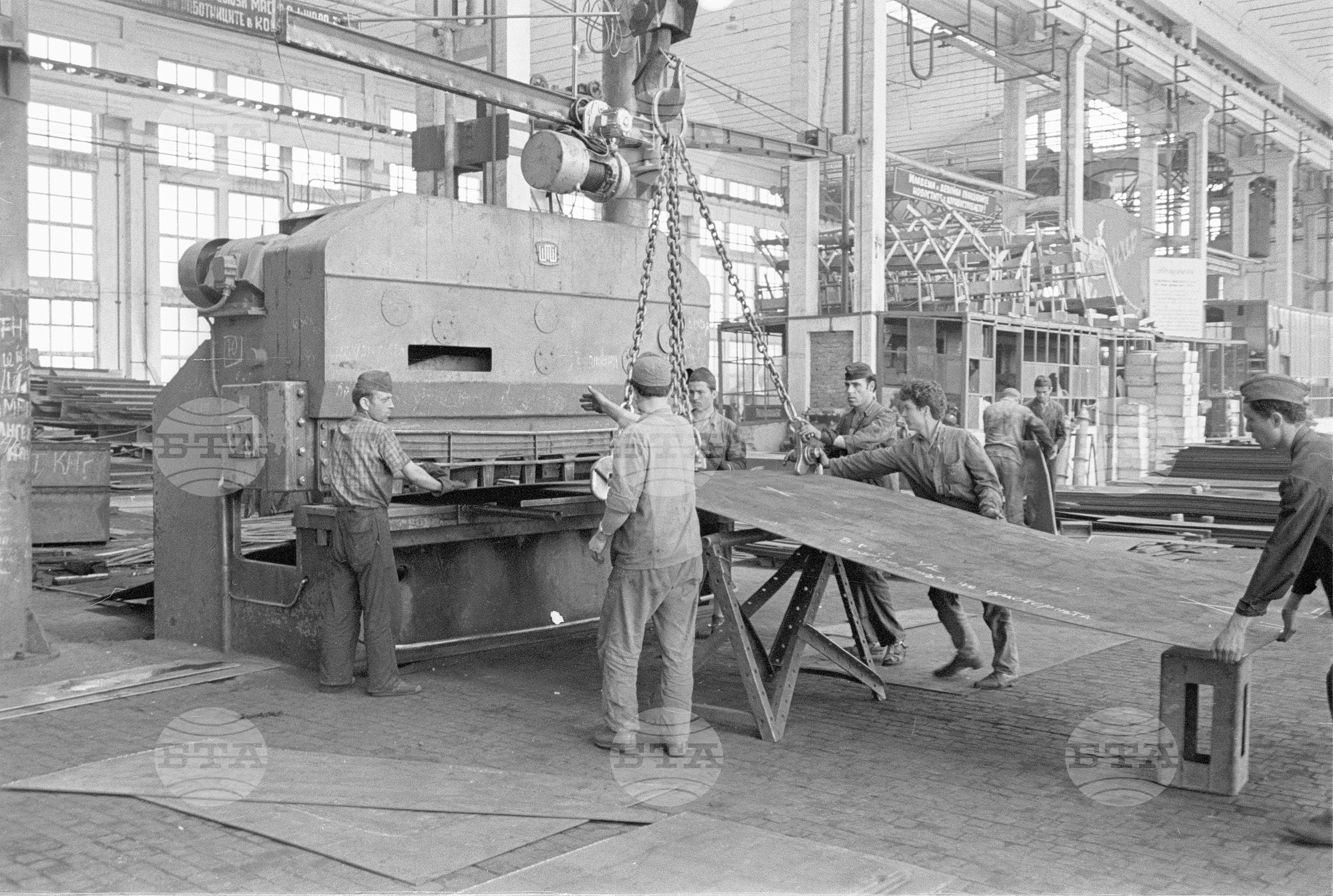 Корабостроителен завод - Русе - 1963