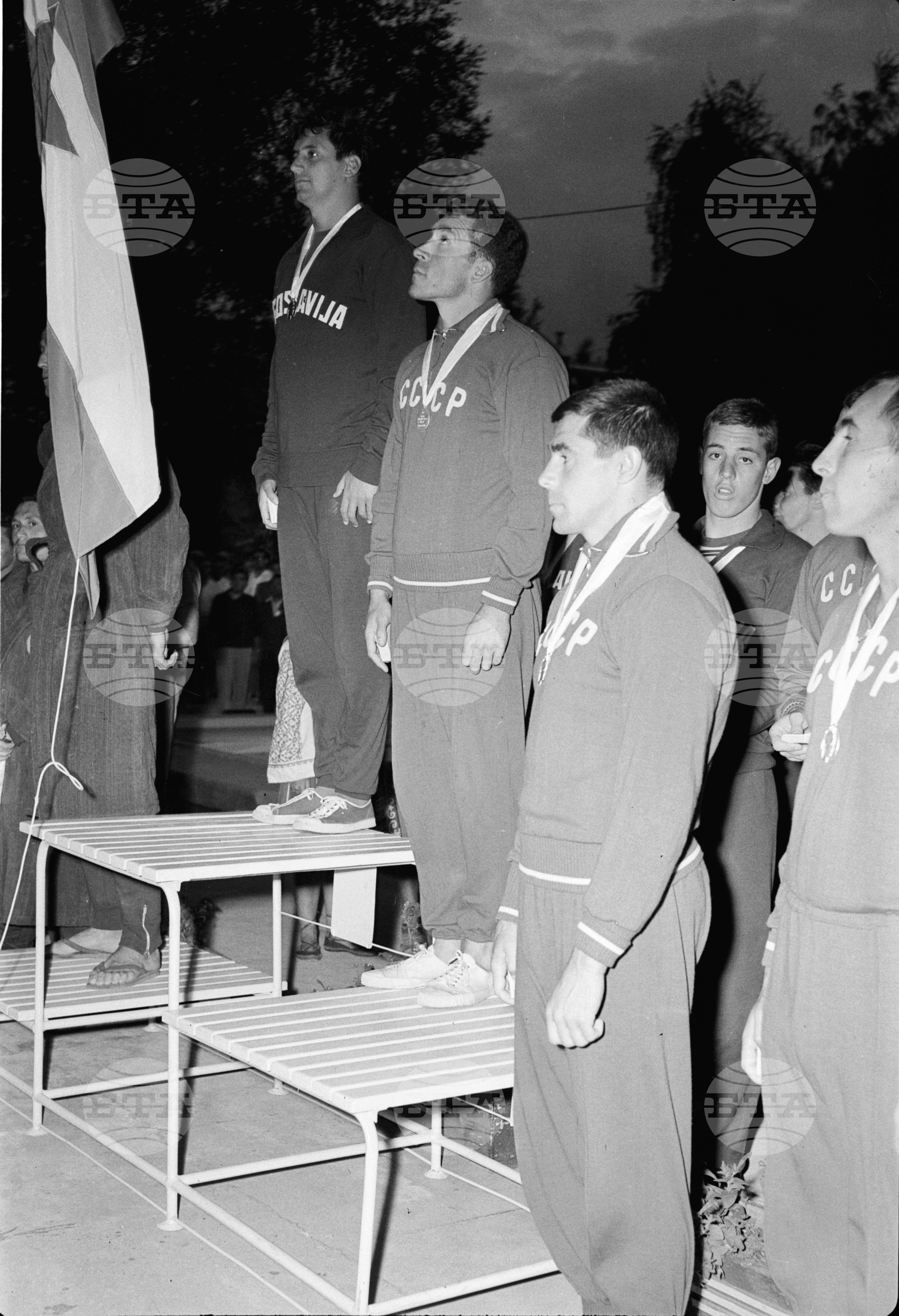 Универсиада 1961 година - София