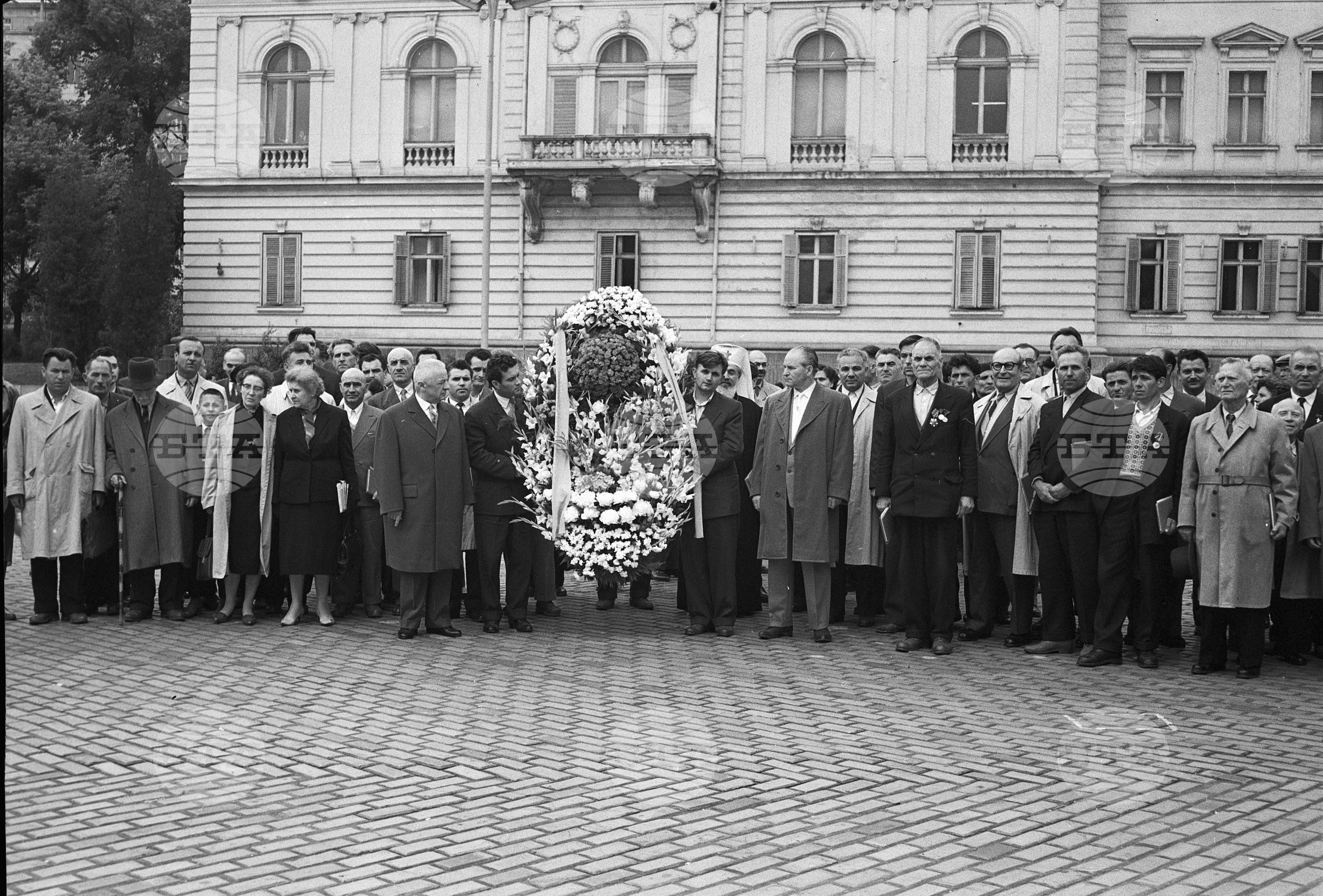 Шести национален конгрес на борците за мир в България част 2