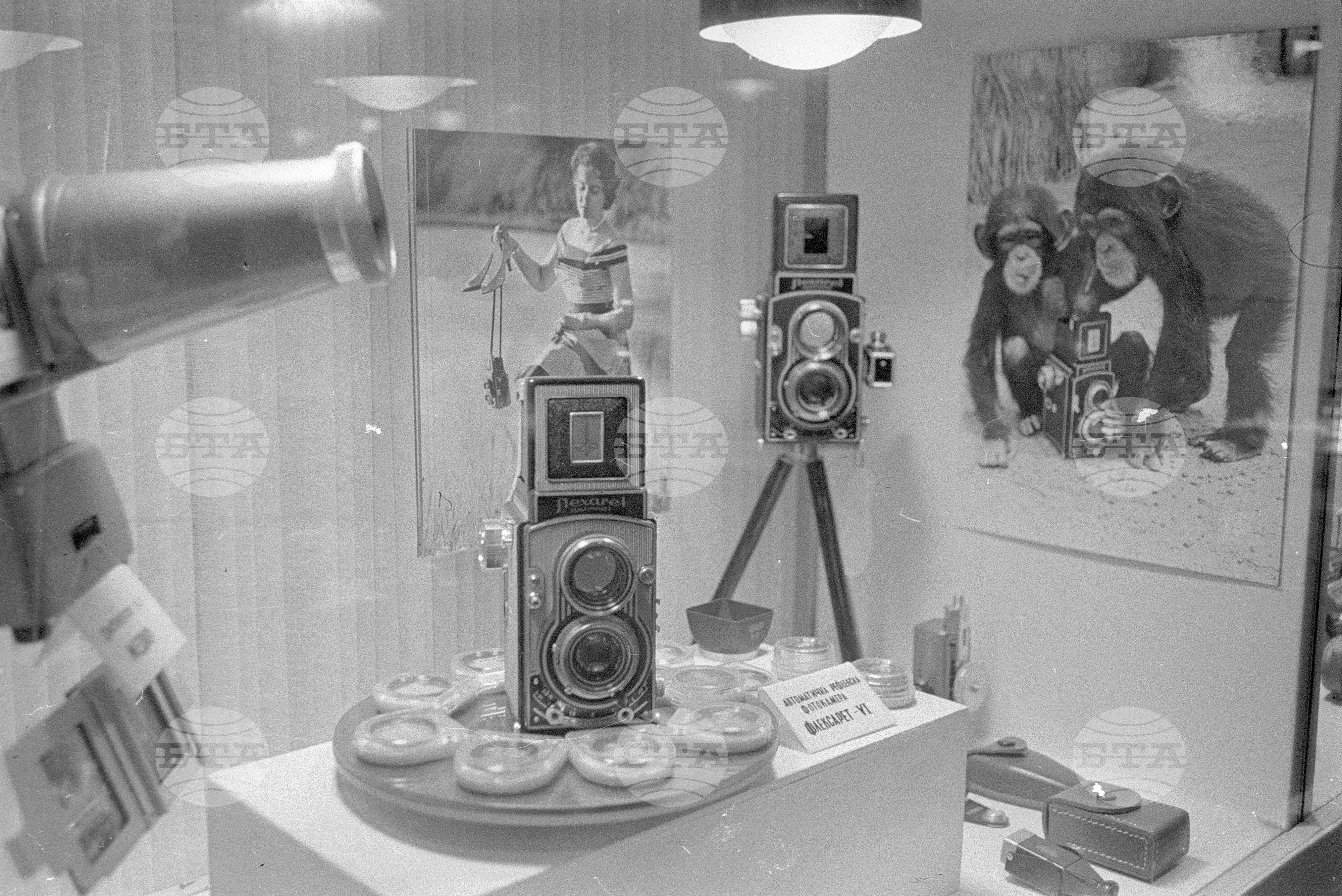 София - Изложба на чехословашка фирма „Меорта“ за оптична и фотографска техника