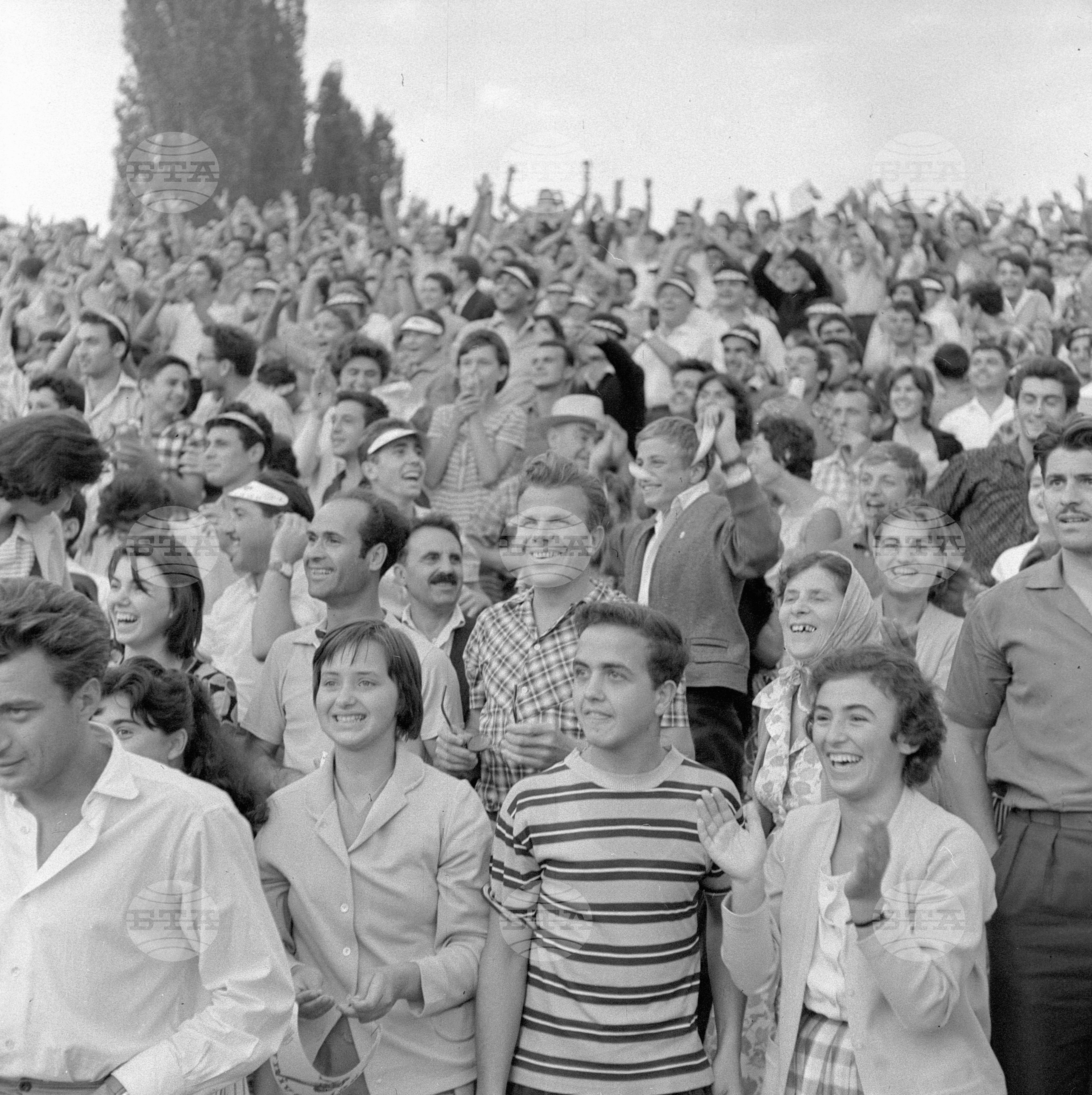 Универсиада в София - 1961 година