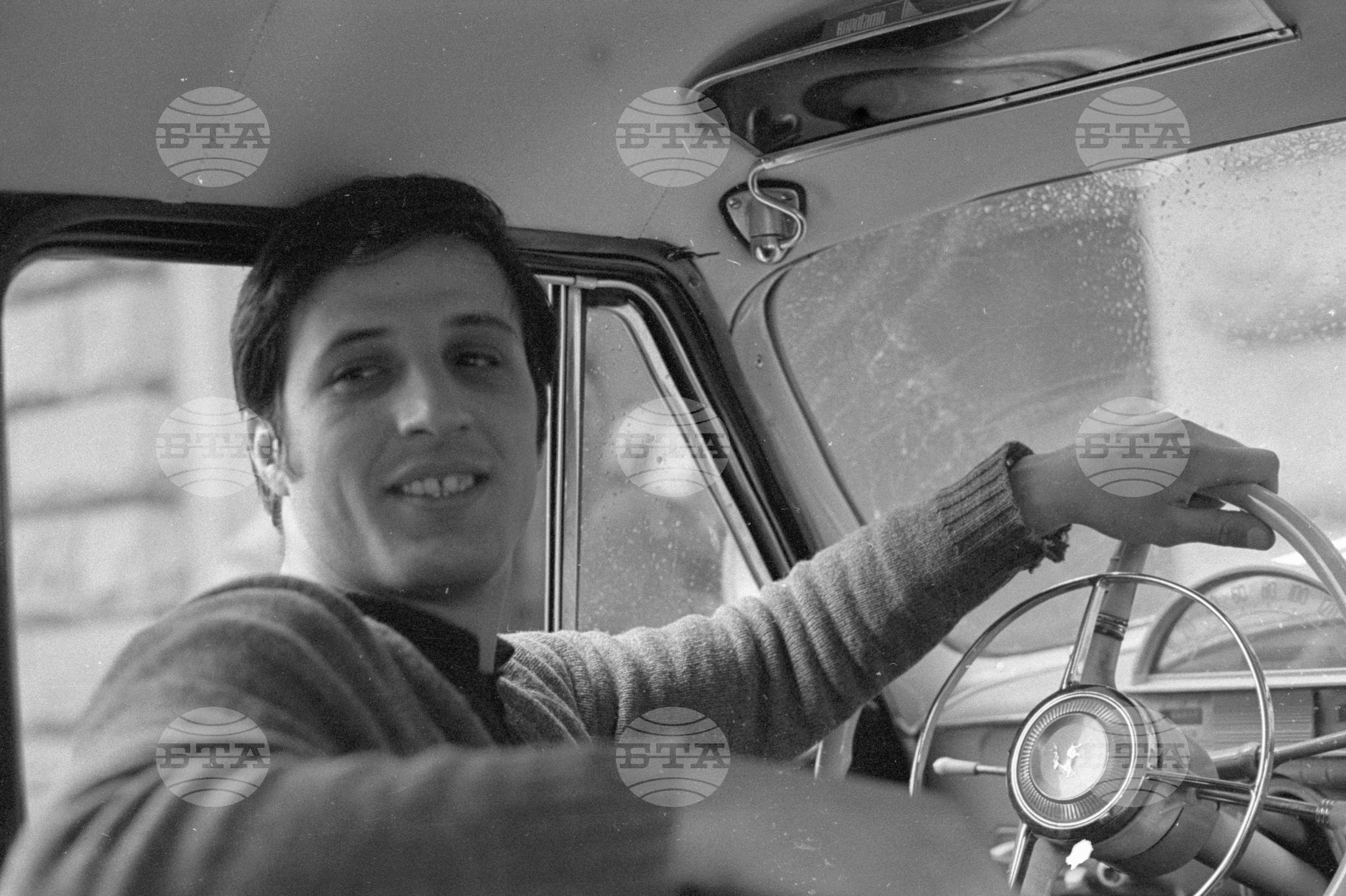 На път 1971 година