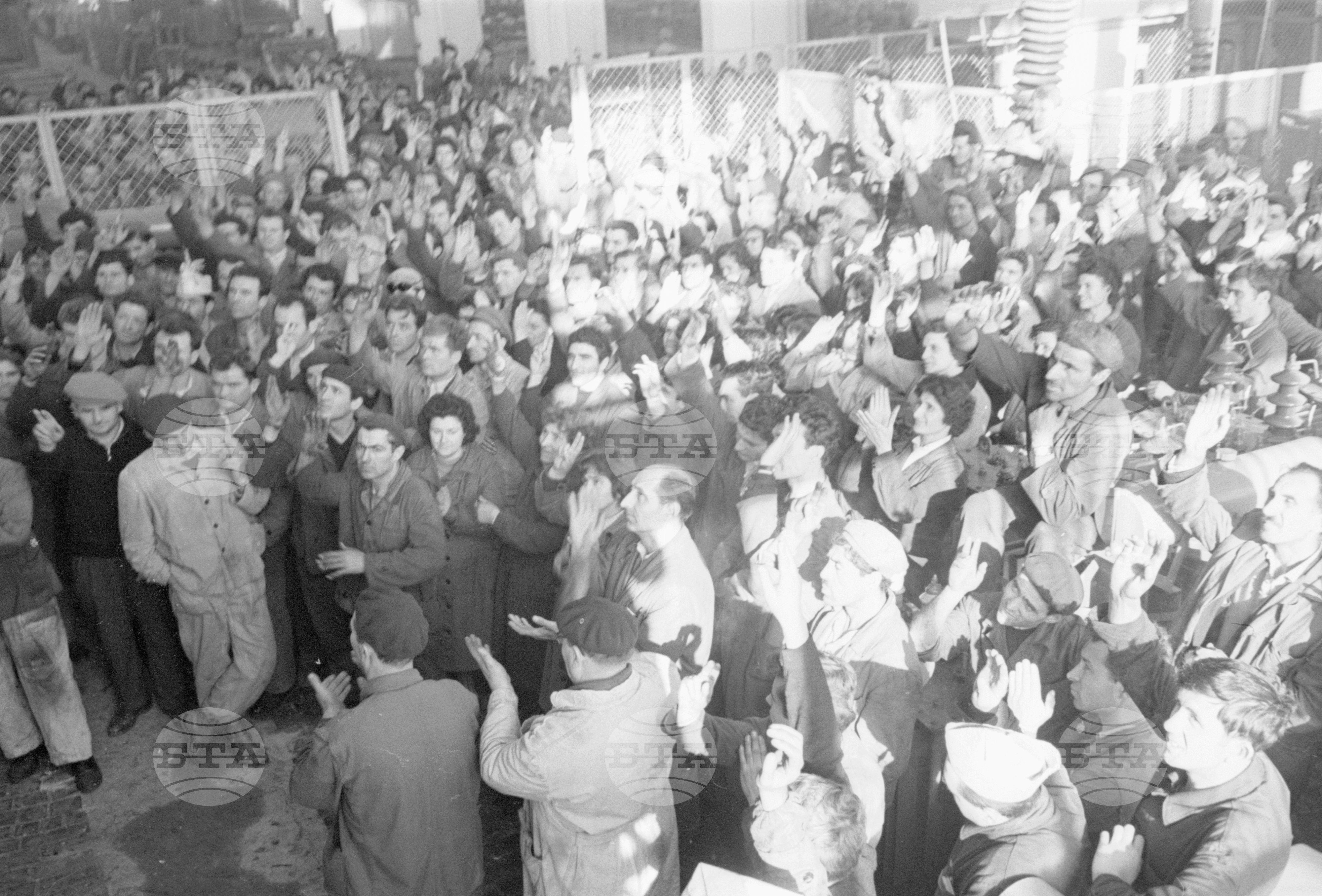 Протестни събрания в столицата