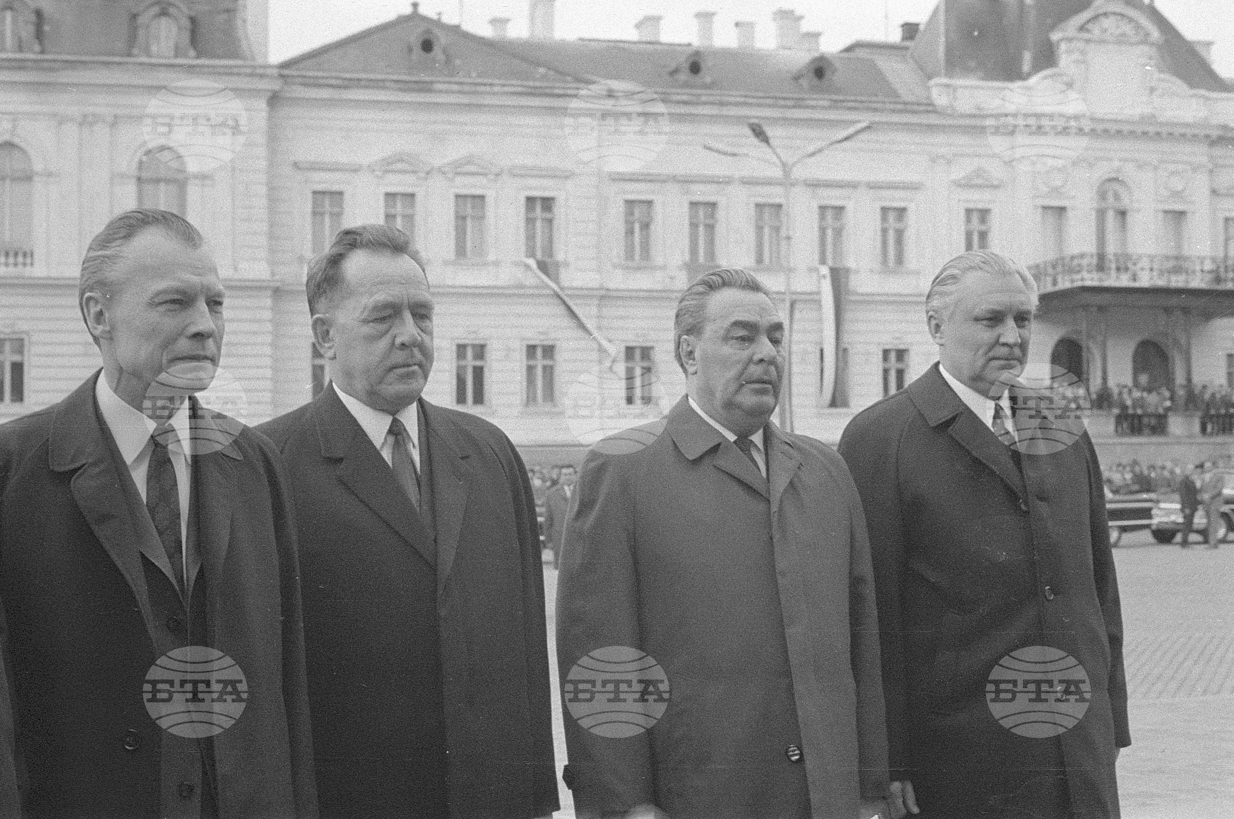 10-ти конгрес на Българката комунистическа партия