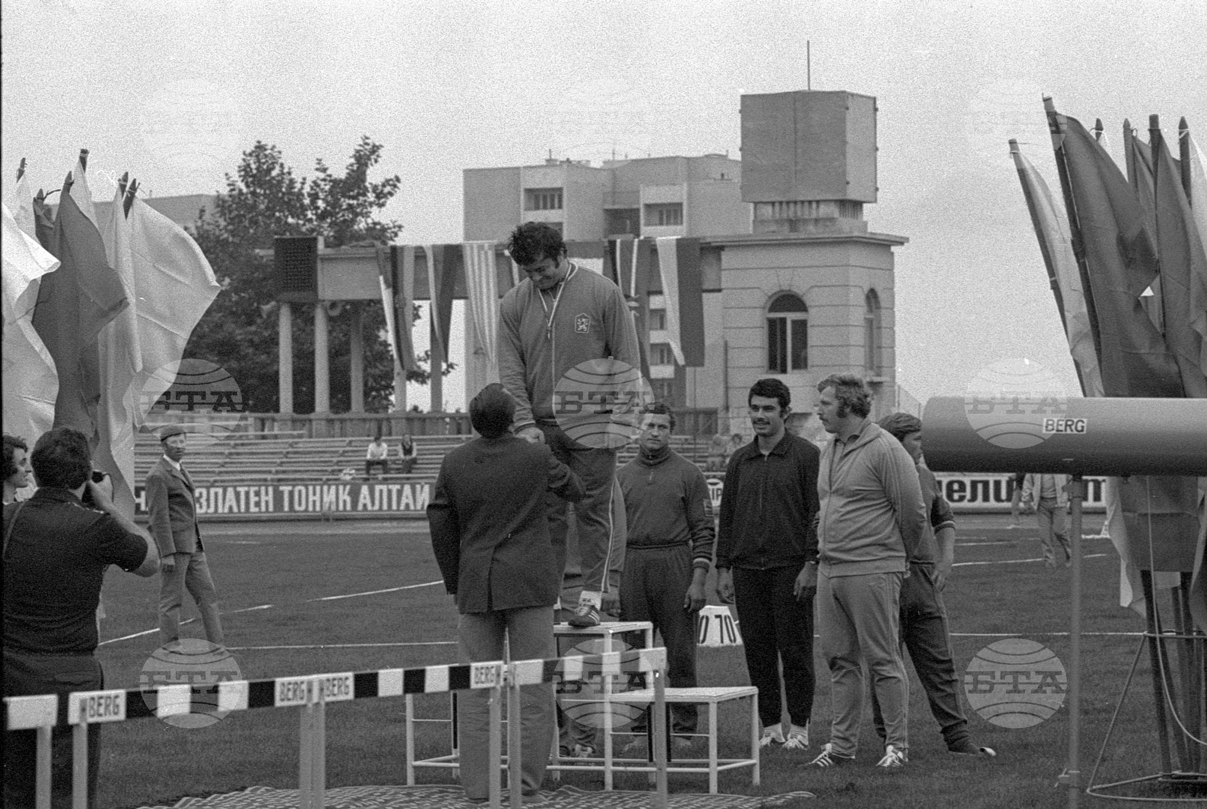 Международен лекоатлетически турнир във Варна