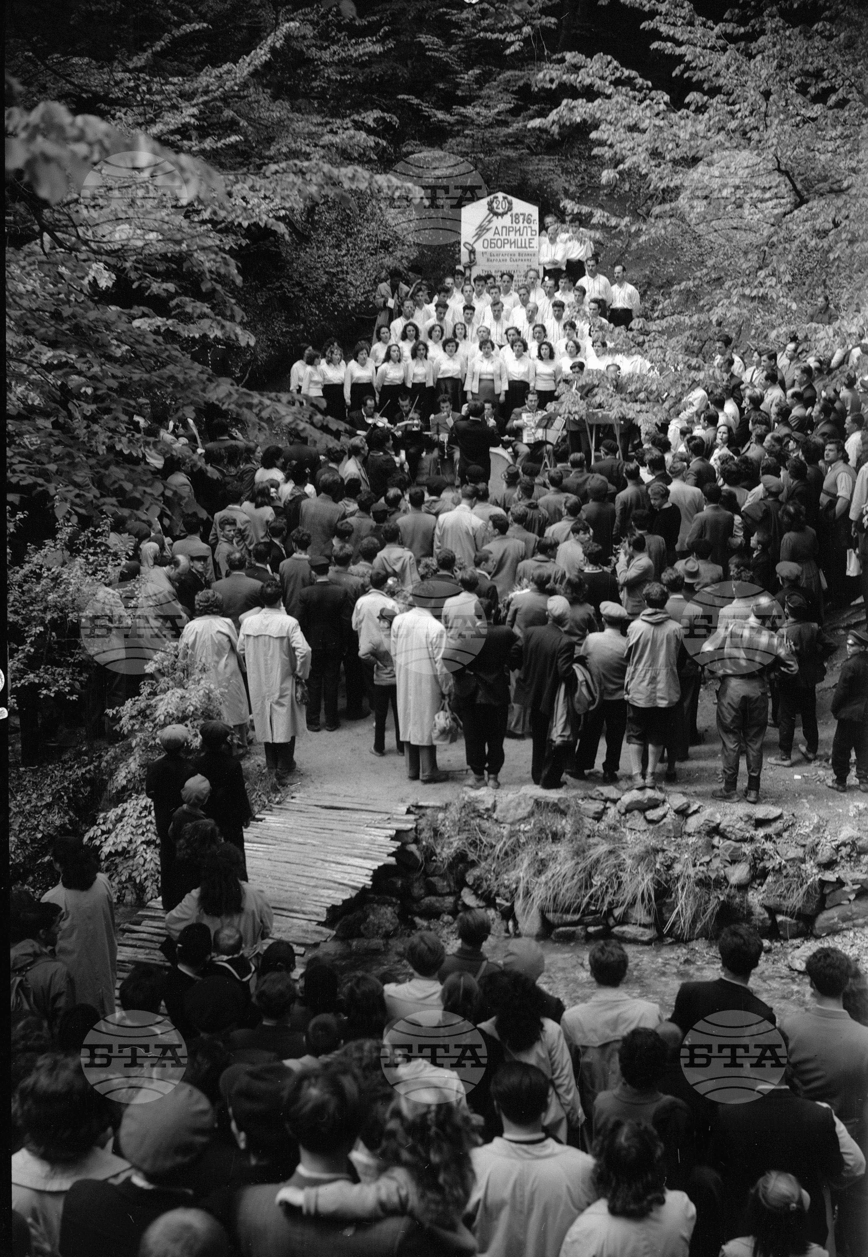 Честване на 85-годишнината от Априлското въстание в Панагюрище част 2