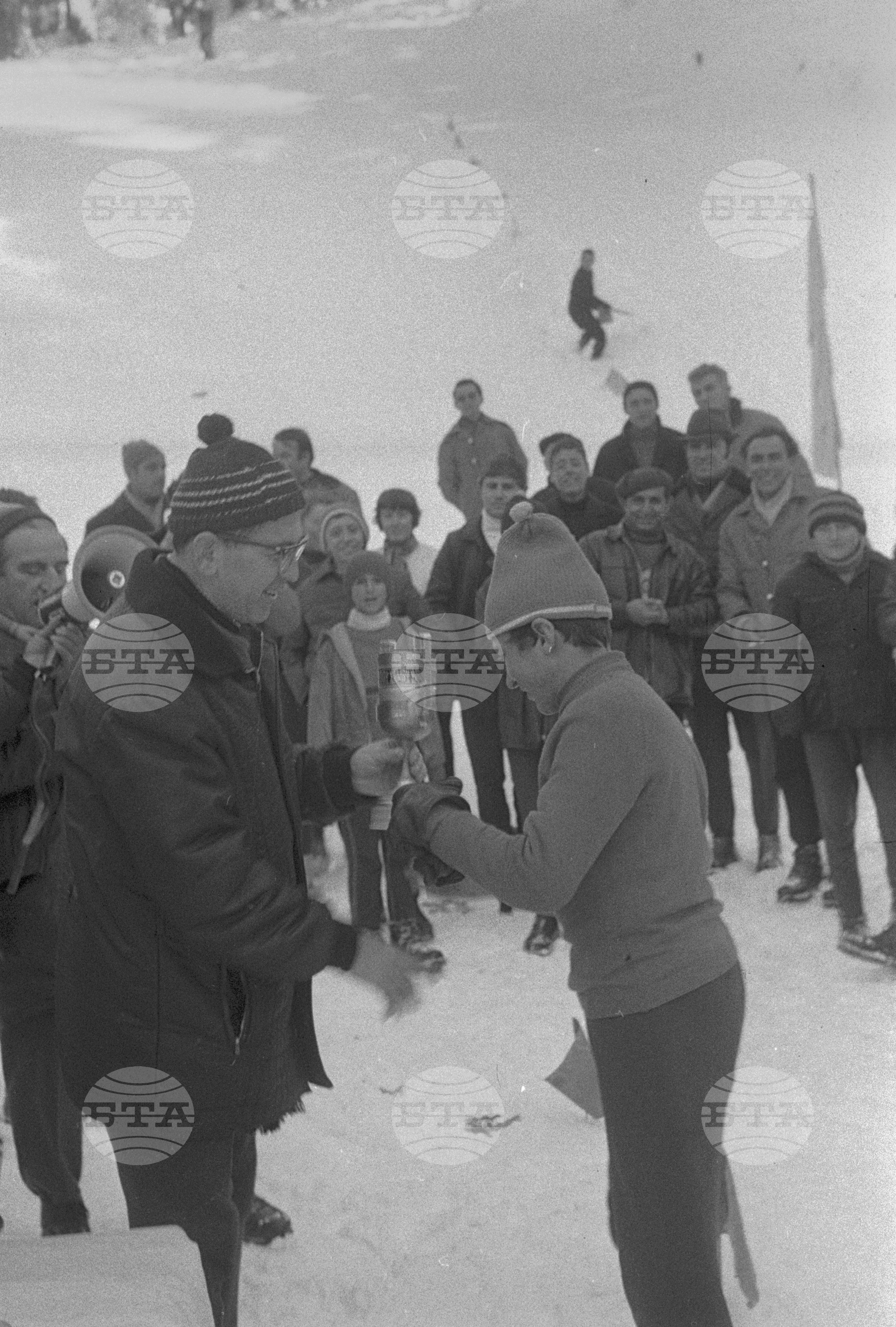 XXII ски състезания за купата на вестник "Отечествен фронт" - Боровец