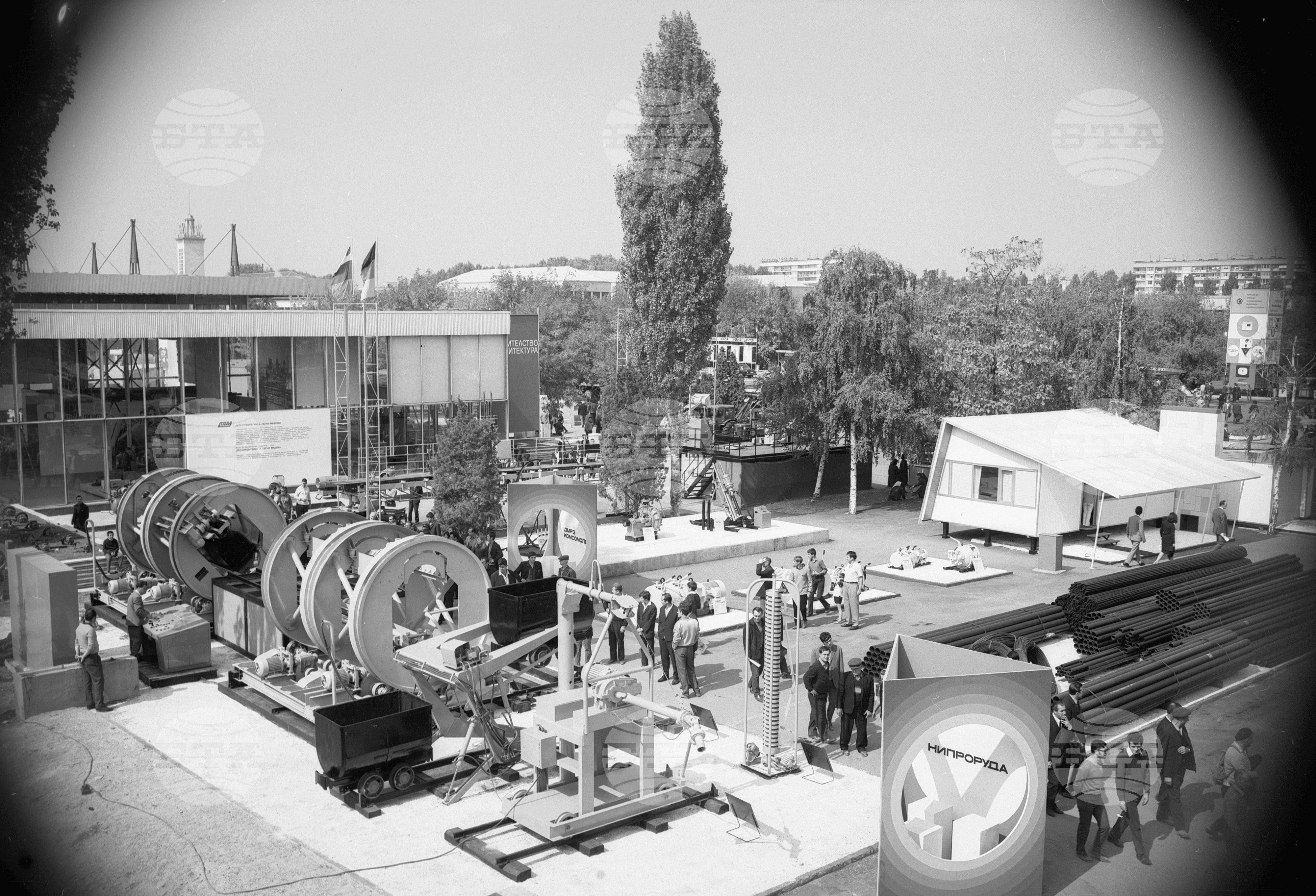 XXVI Международен панаир в Пловдив 1970 година - част 4