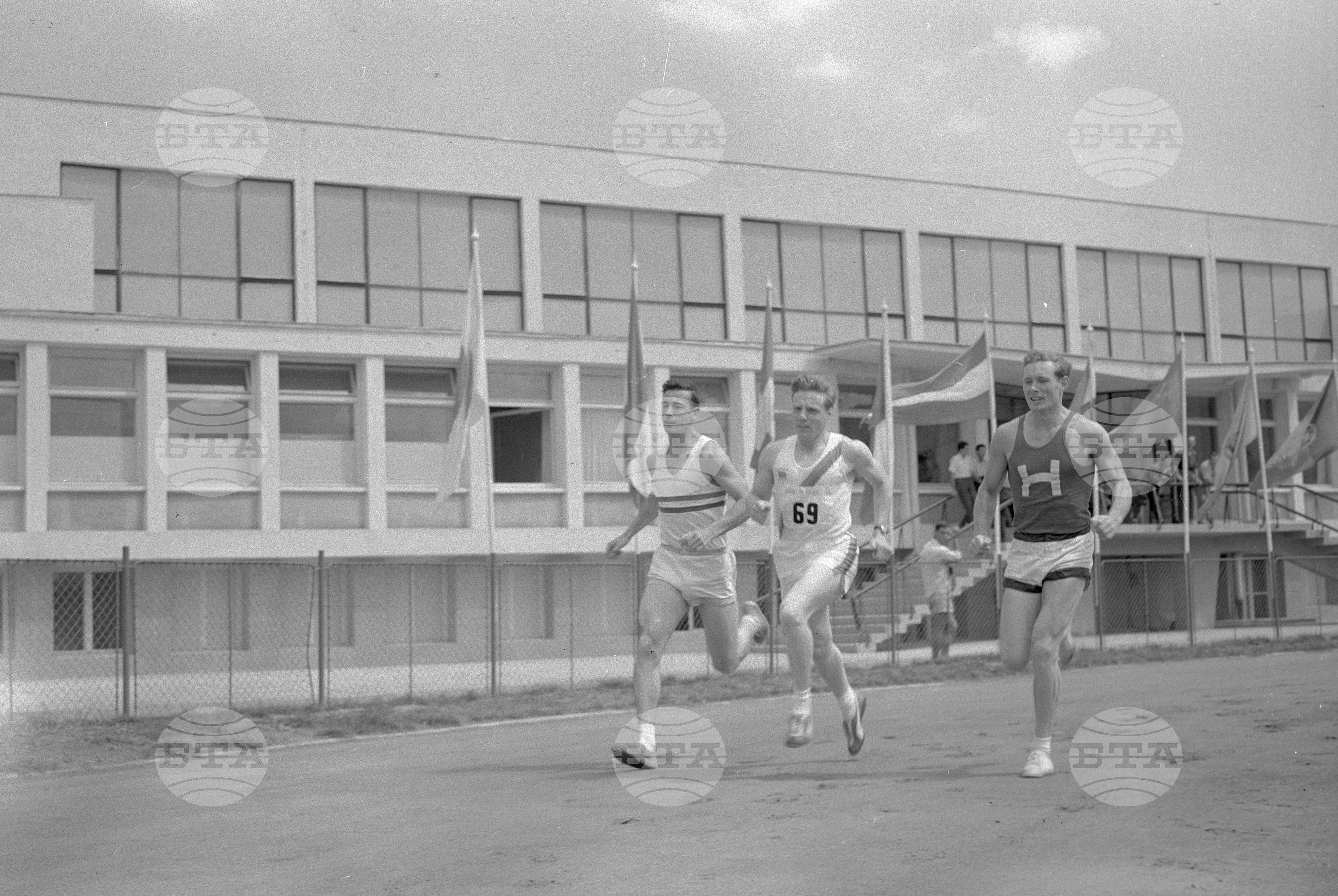 Универсиада 1961 година - София