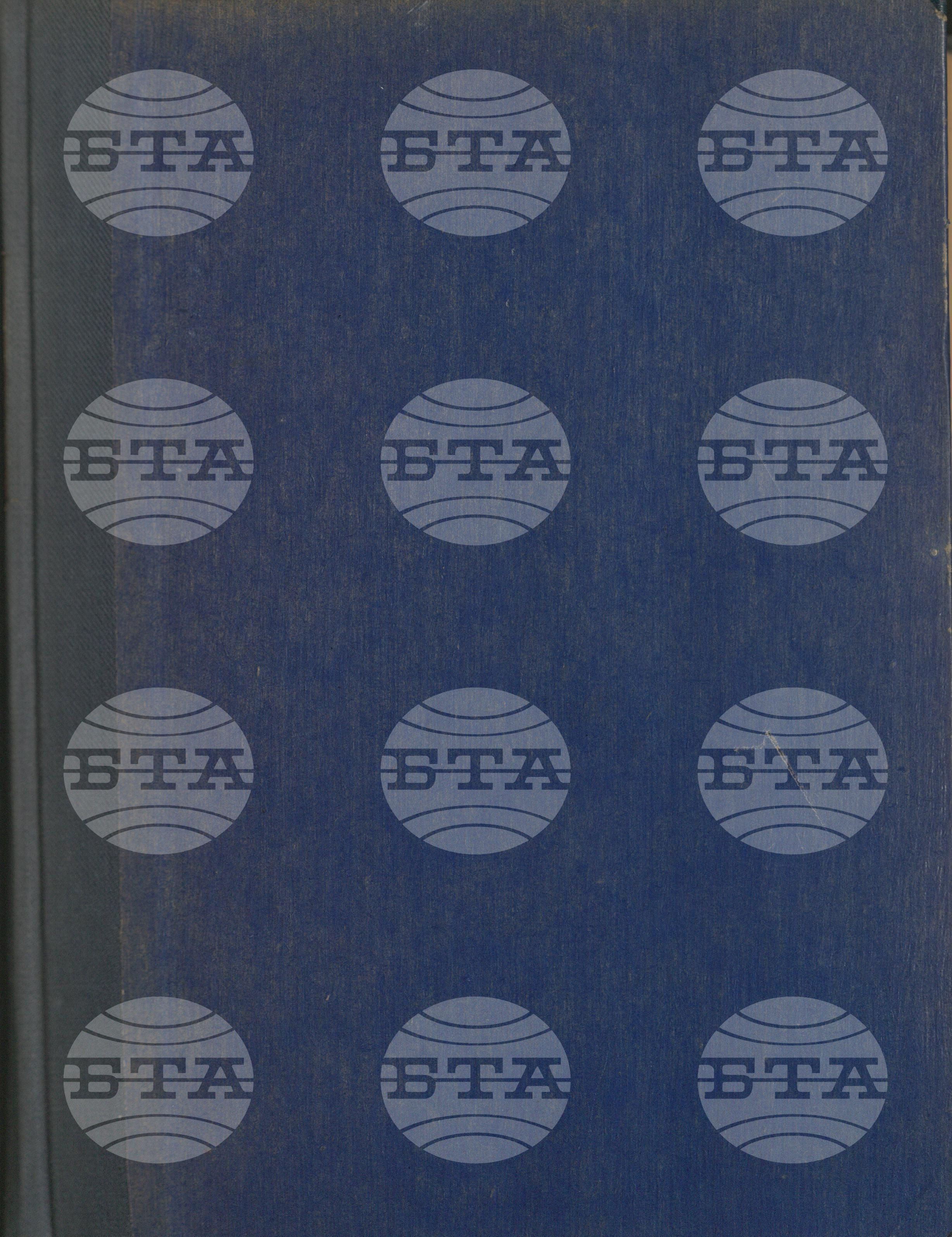 Вътрешна информация 11 декември - 18 декември 1970
