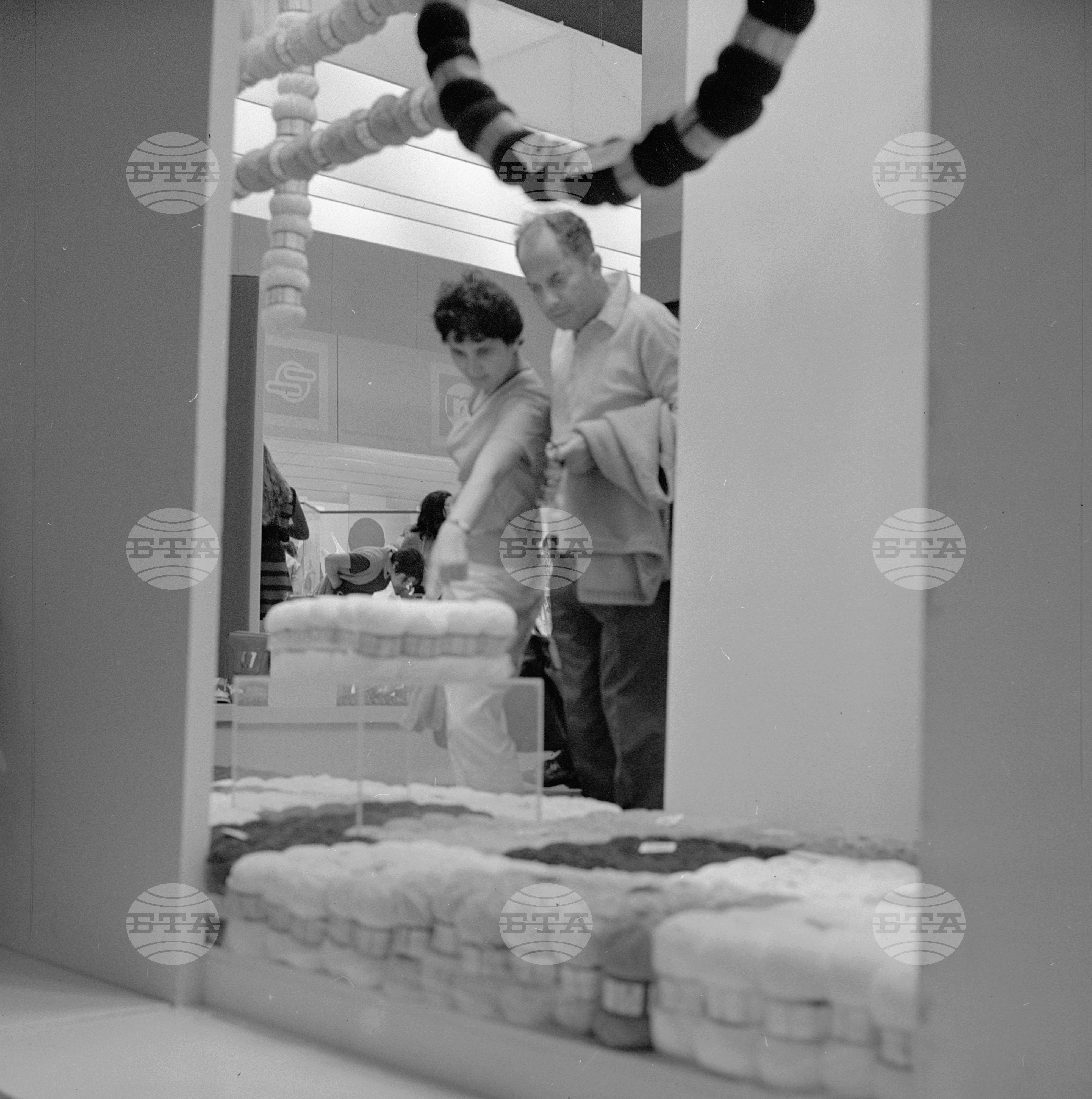 XXVI Международен панаир в Пловдив 1970 година - част 3