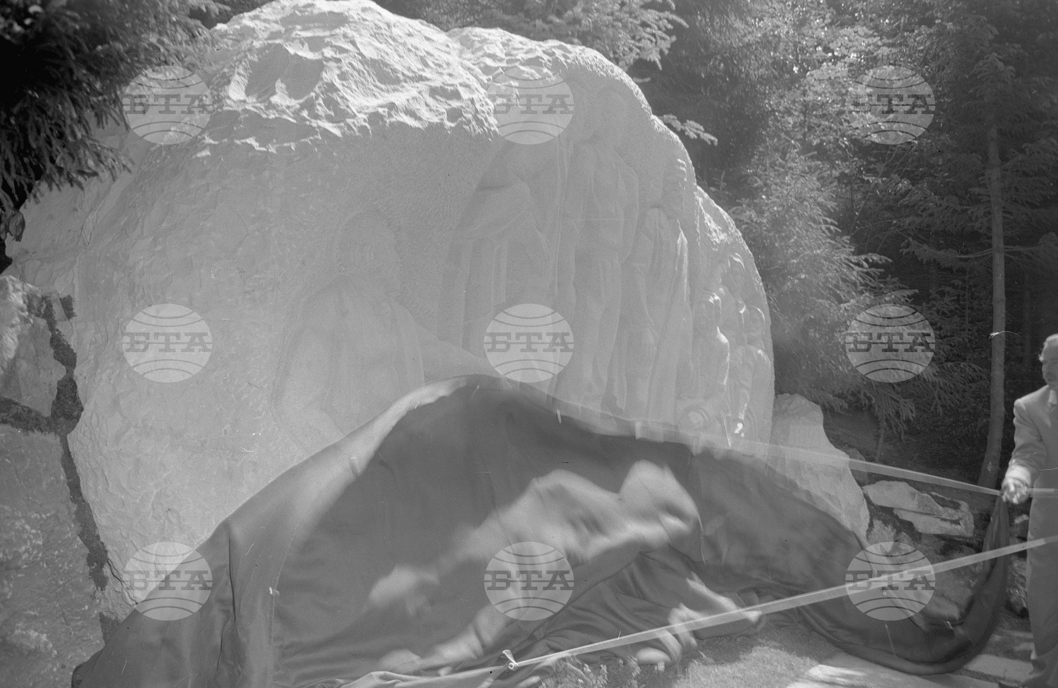 Тържествено честване 70-годишнината от Бузлуджанския конгрес