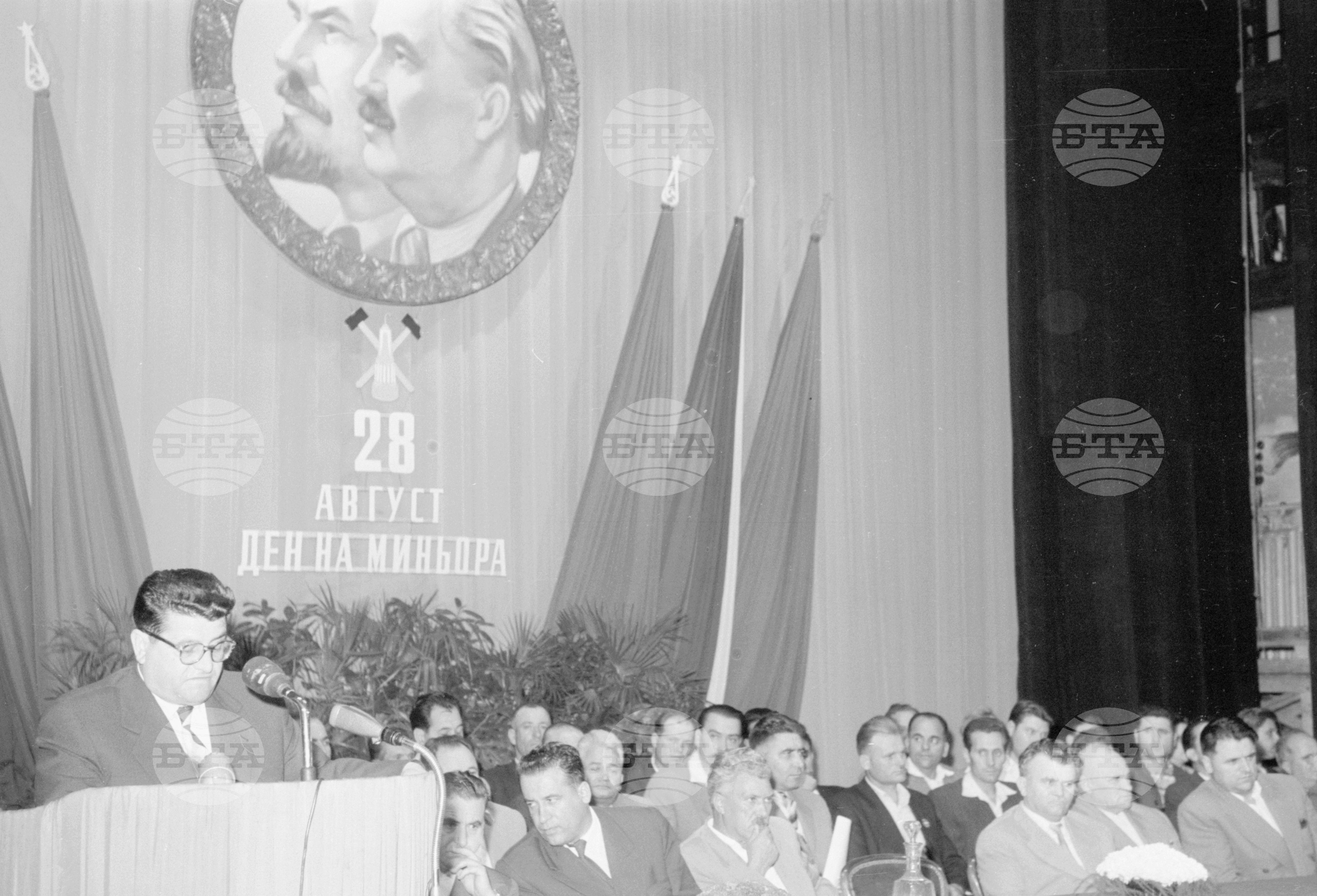 Тържествено събрание по случай Деня на миньора