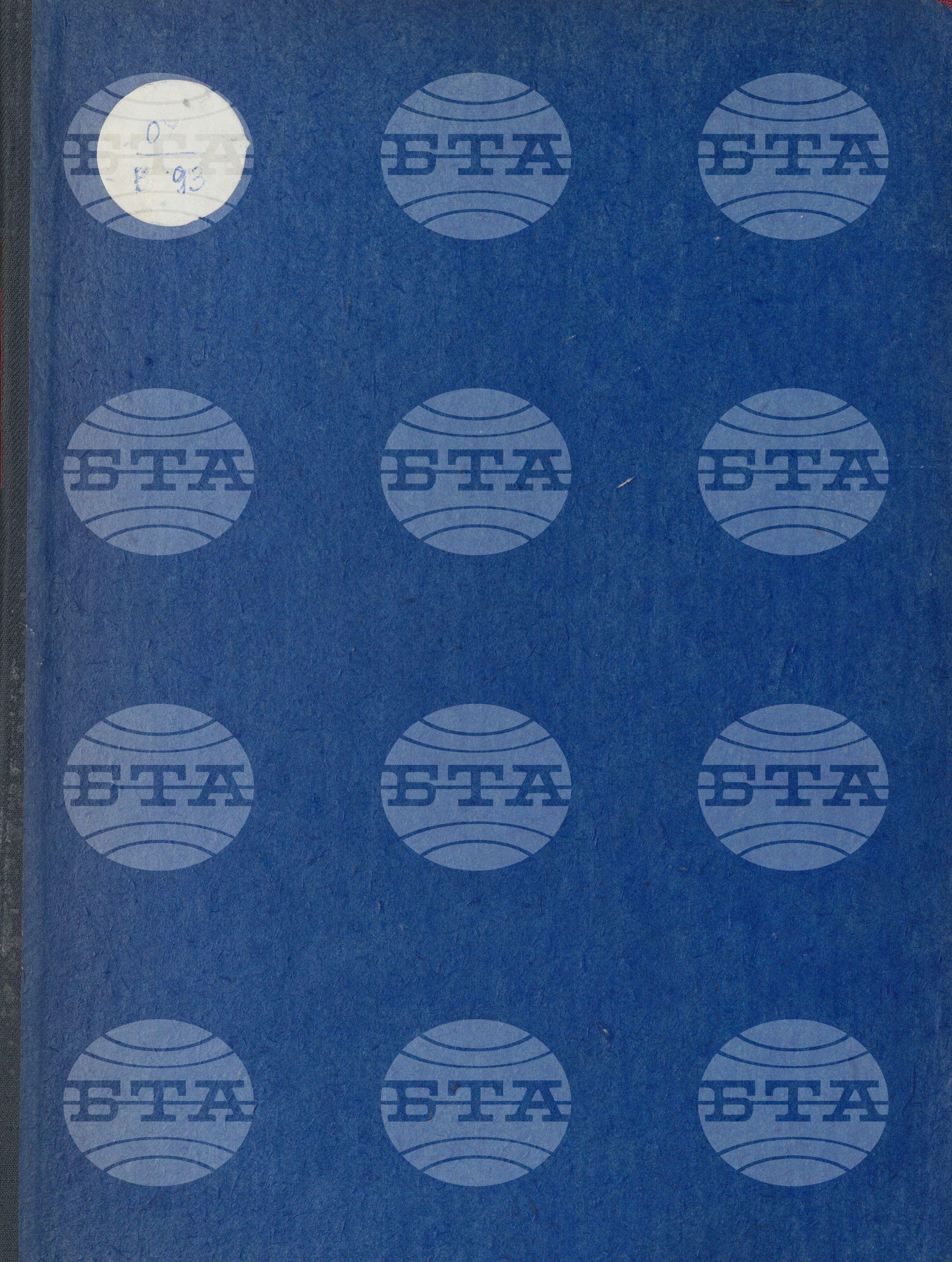 Informations Bulletin - Информационен бюлетин януари - юни 1980
