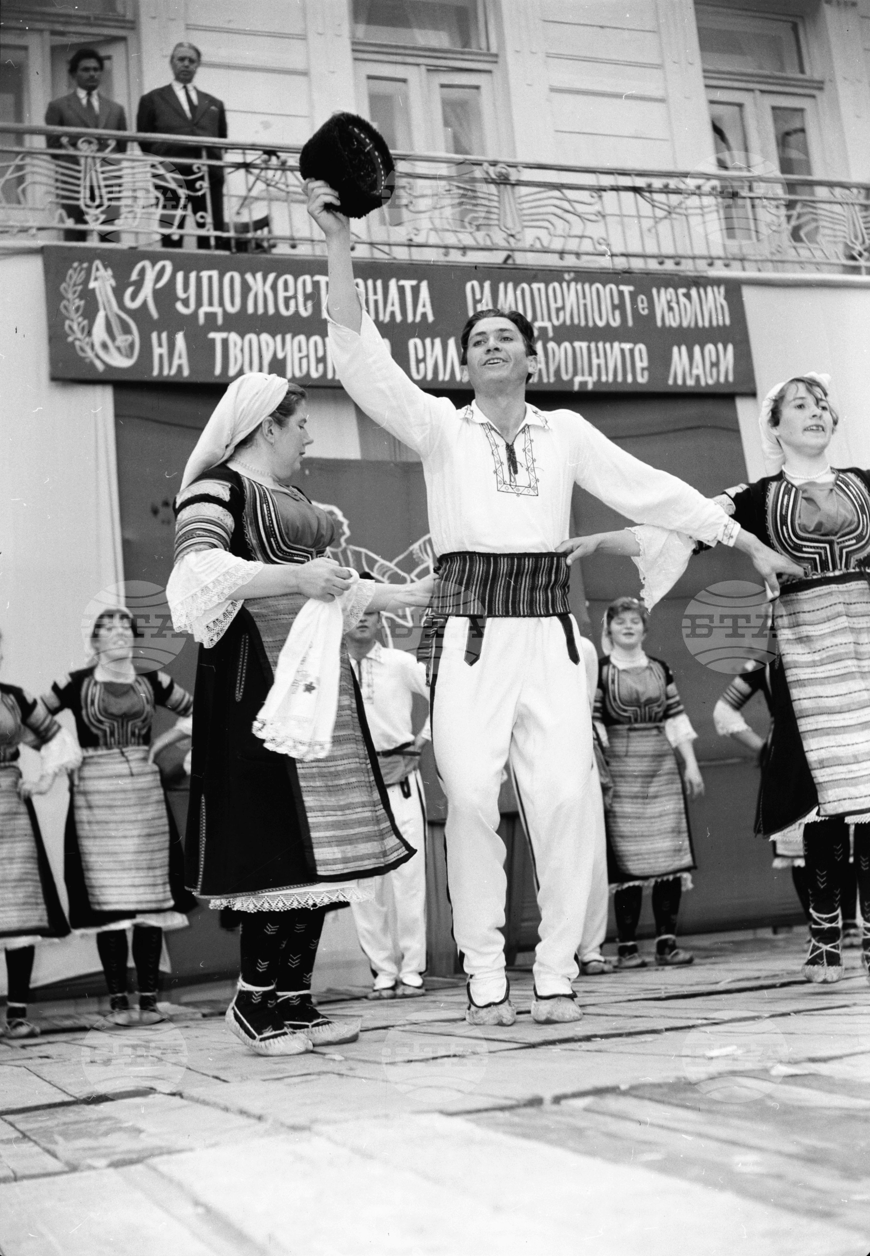 Окръжен празник на песните и танците в Кюстендил част 3