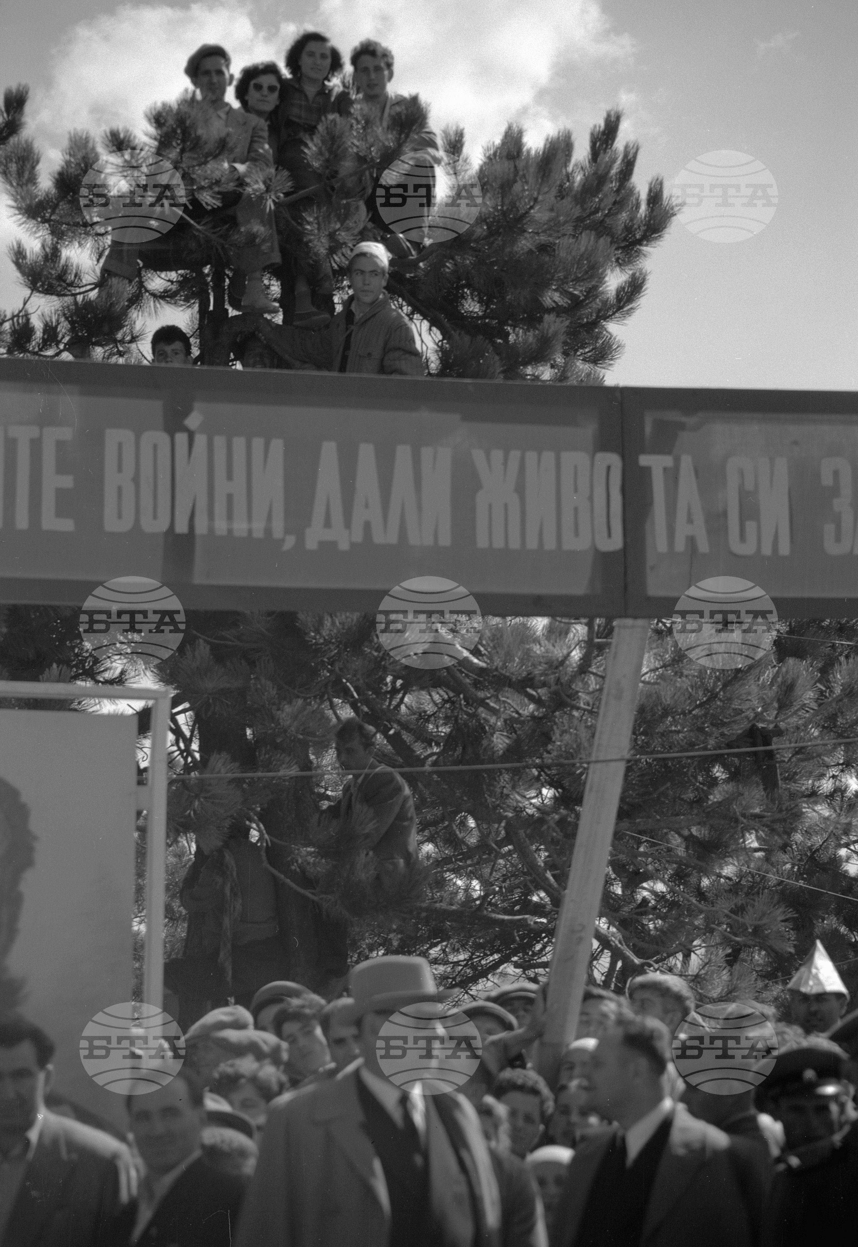 Всенародните тържества на връх Столетов