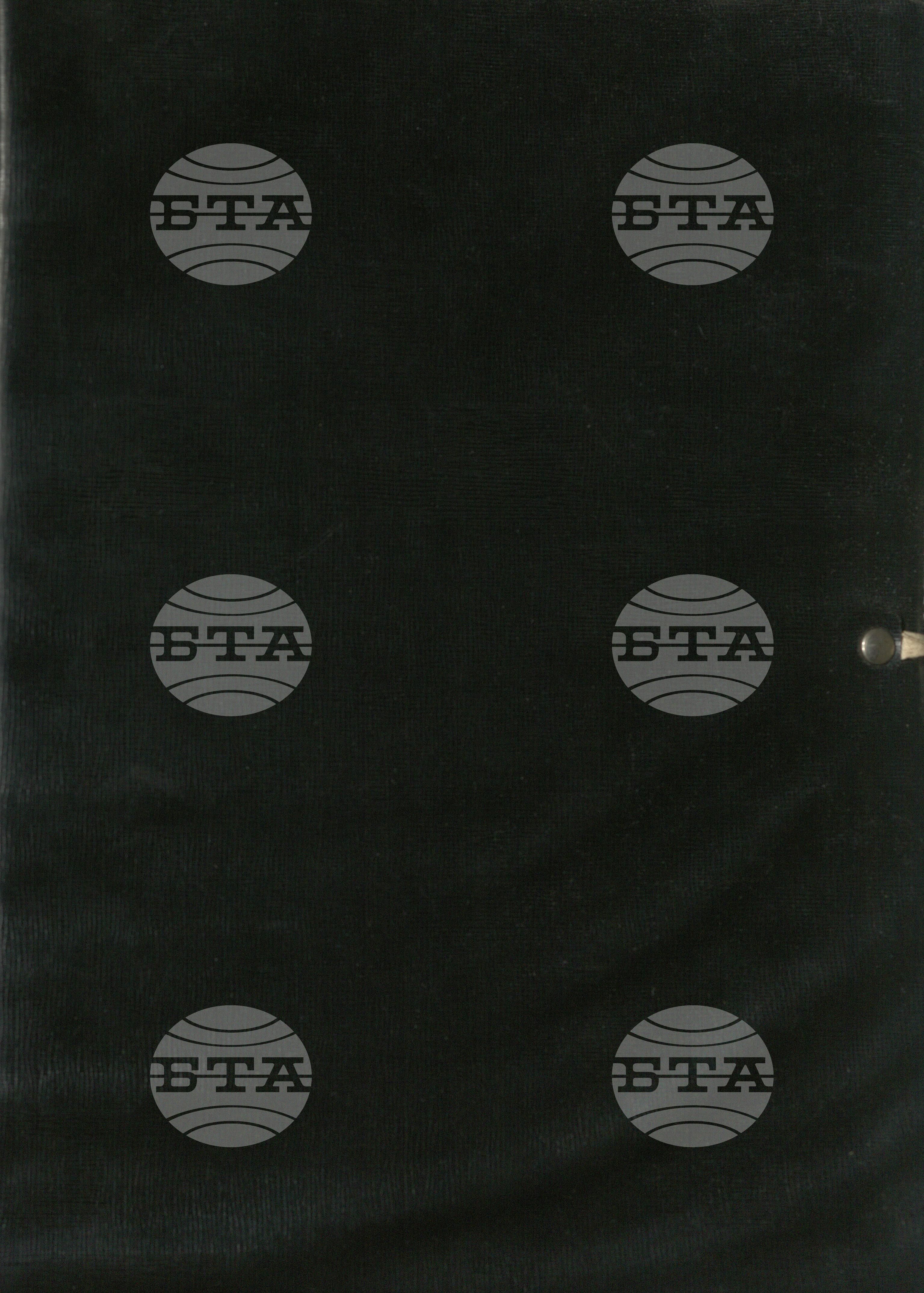 ХРАНИТЕЛНО-ВКУСОВА ПРОМИШЛЕНОСТ, Захарна, 1953-1990