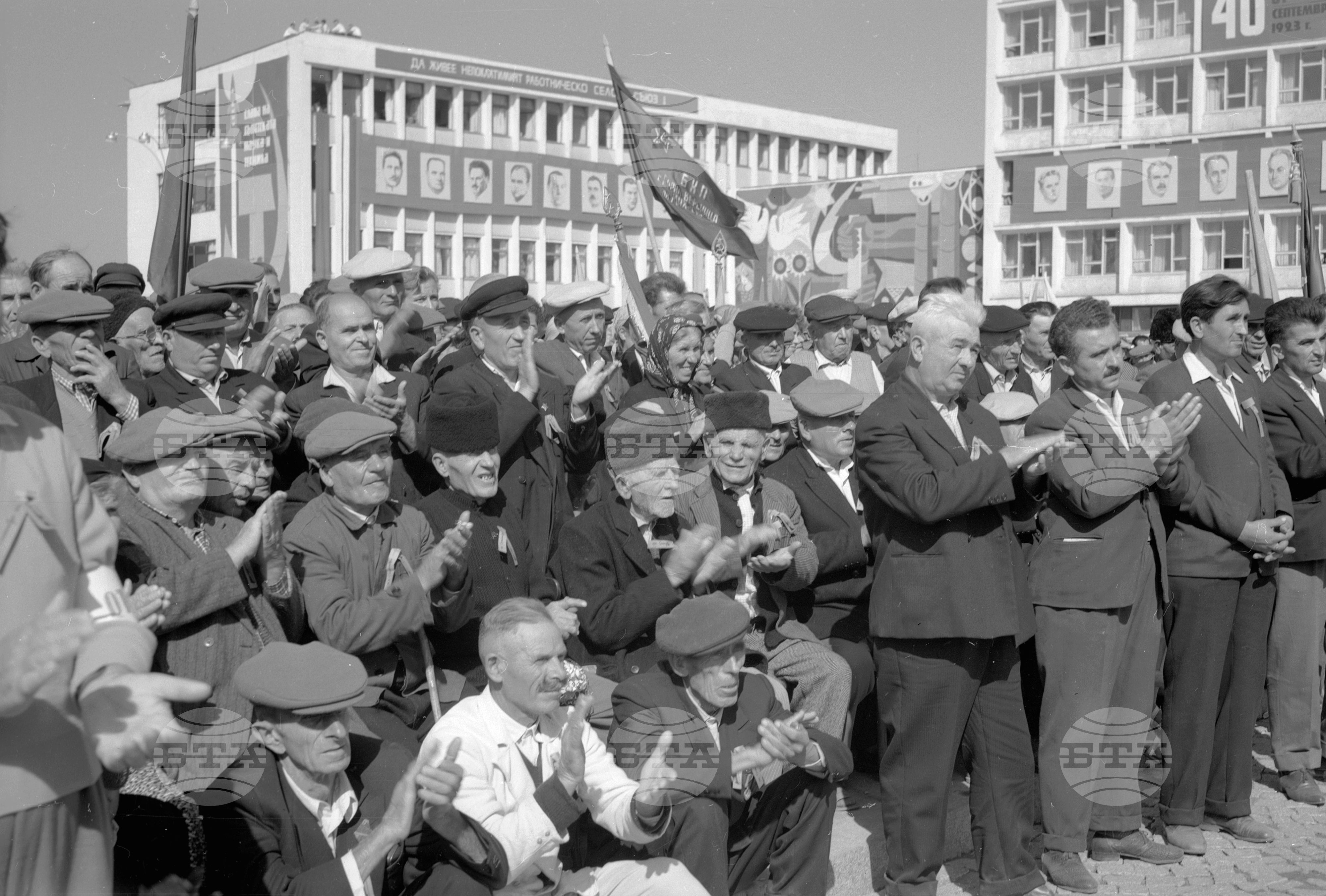 Възторжен митинг на трудещите се от Михайловградски окръг