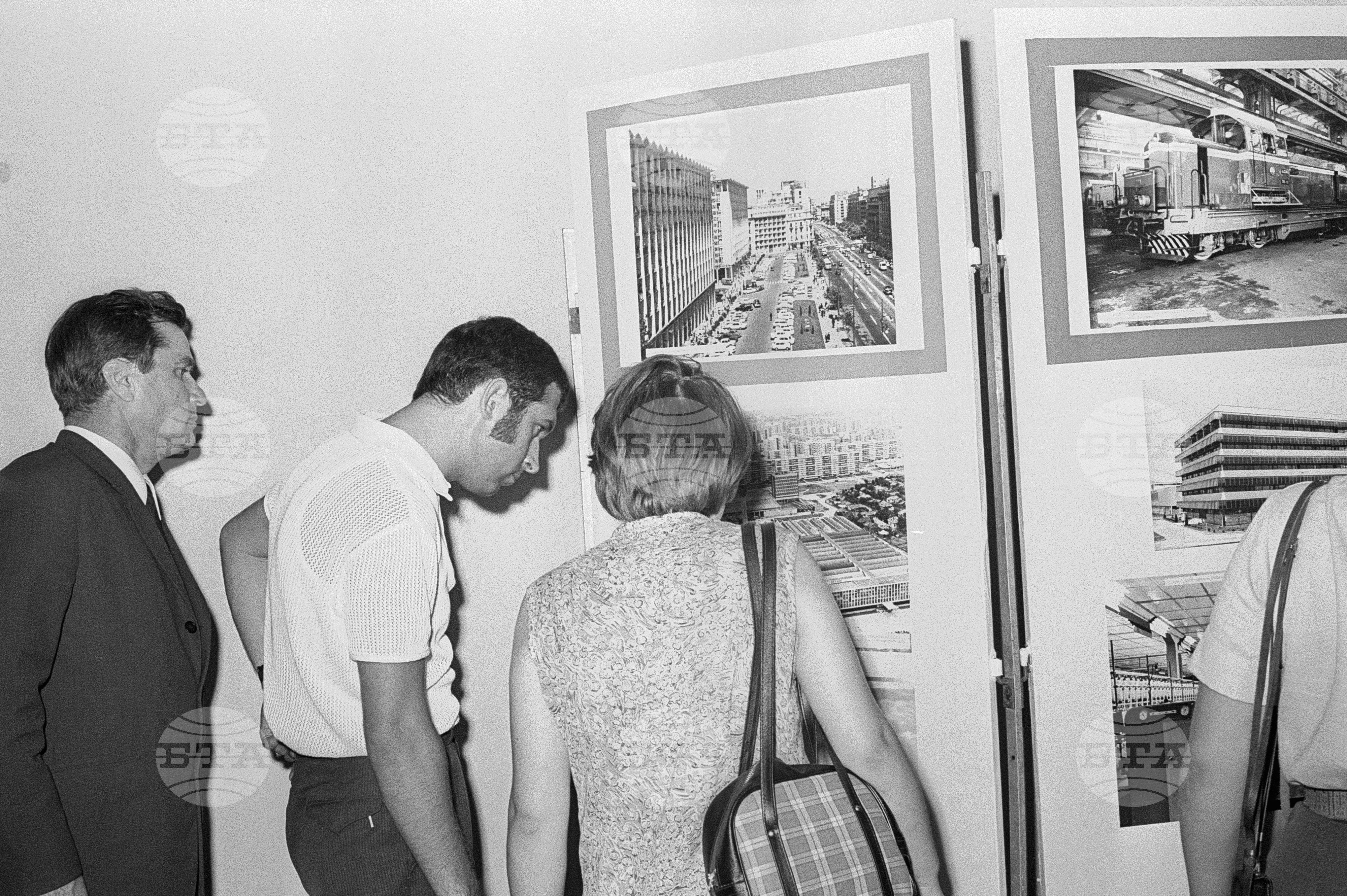 Фотоизложба "Румъния 1970"