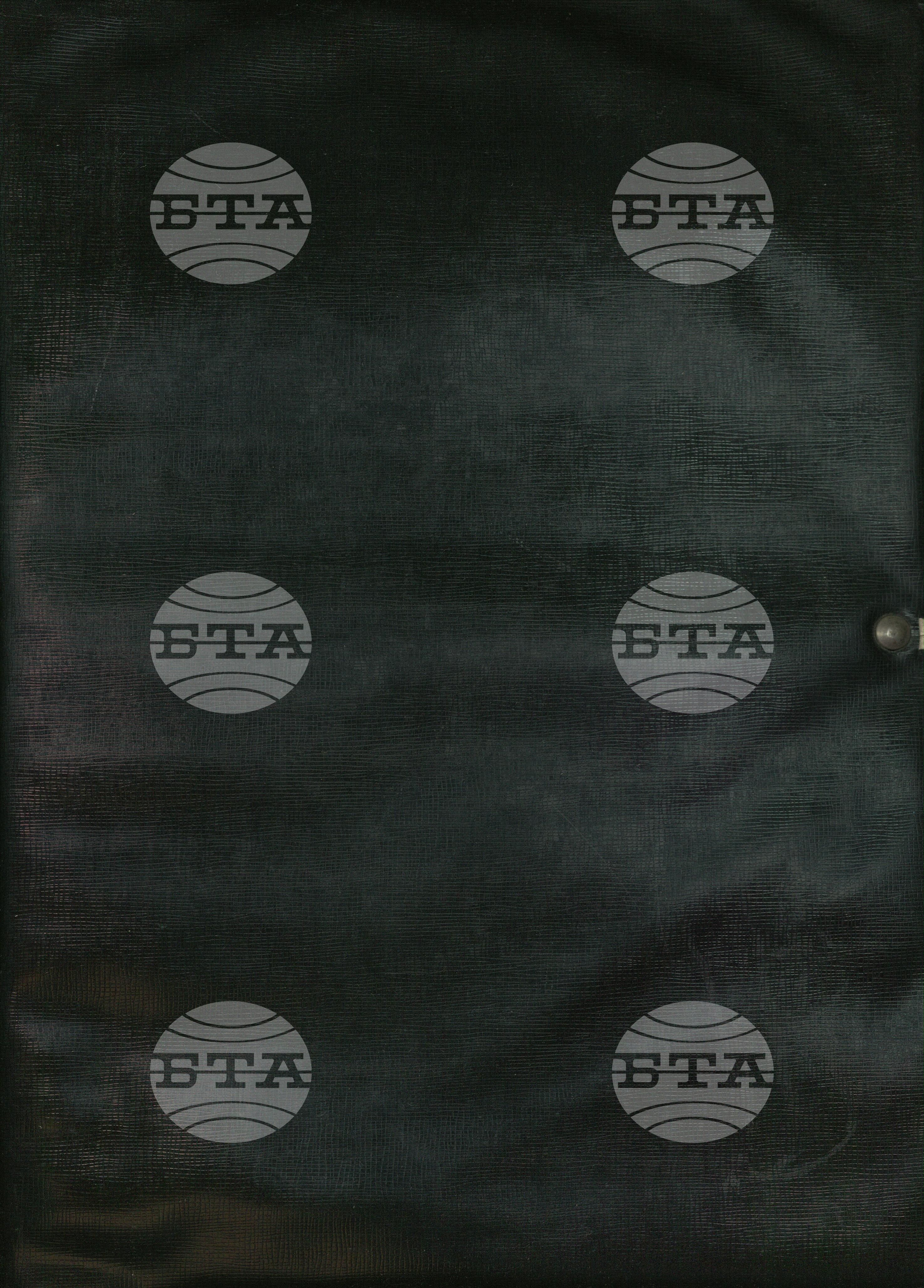 Научни институти, 1952-1967