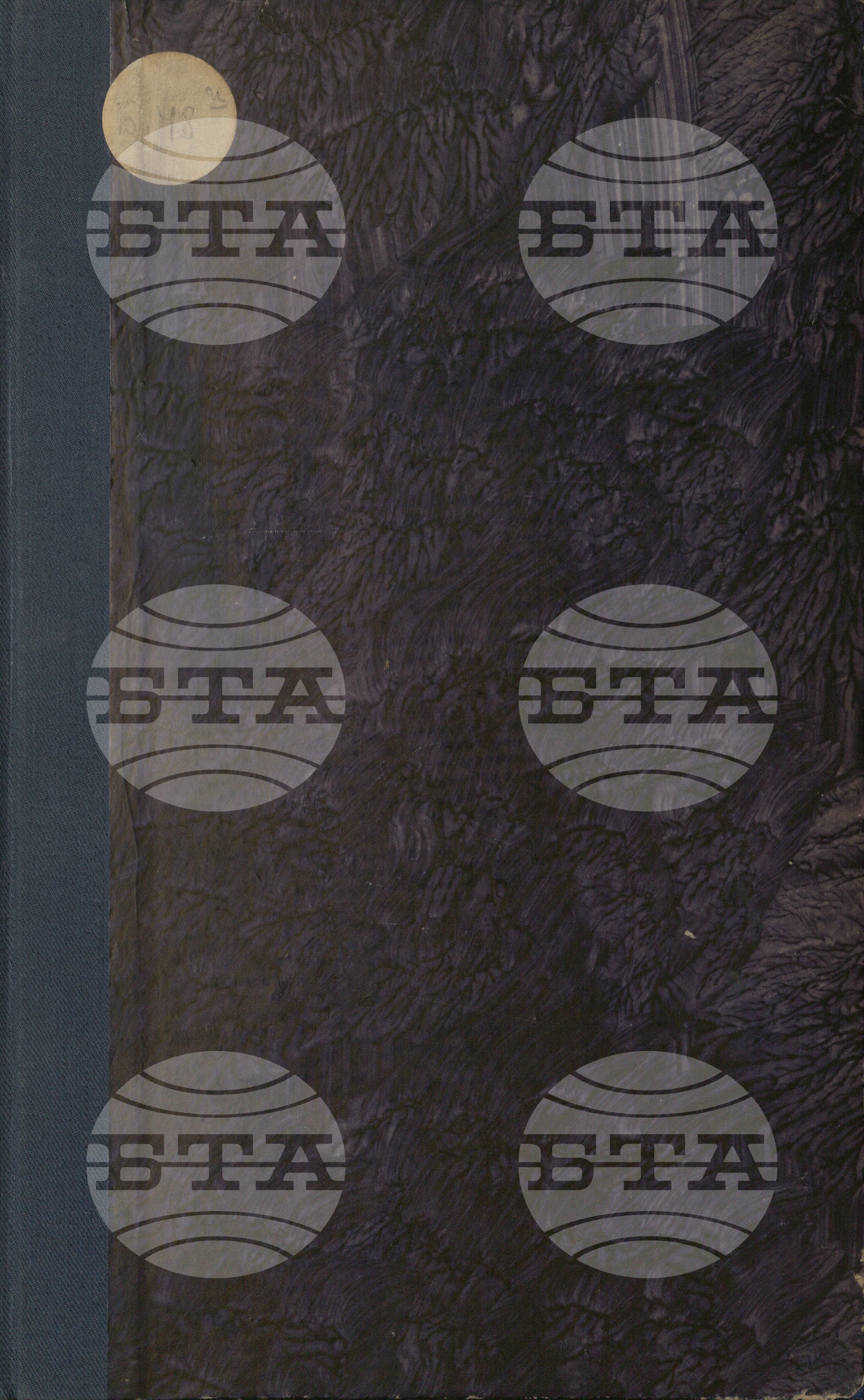Вътрешна информация. Спортни вести 1 юни - 31 август 1959