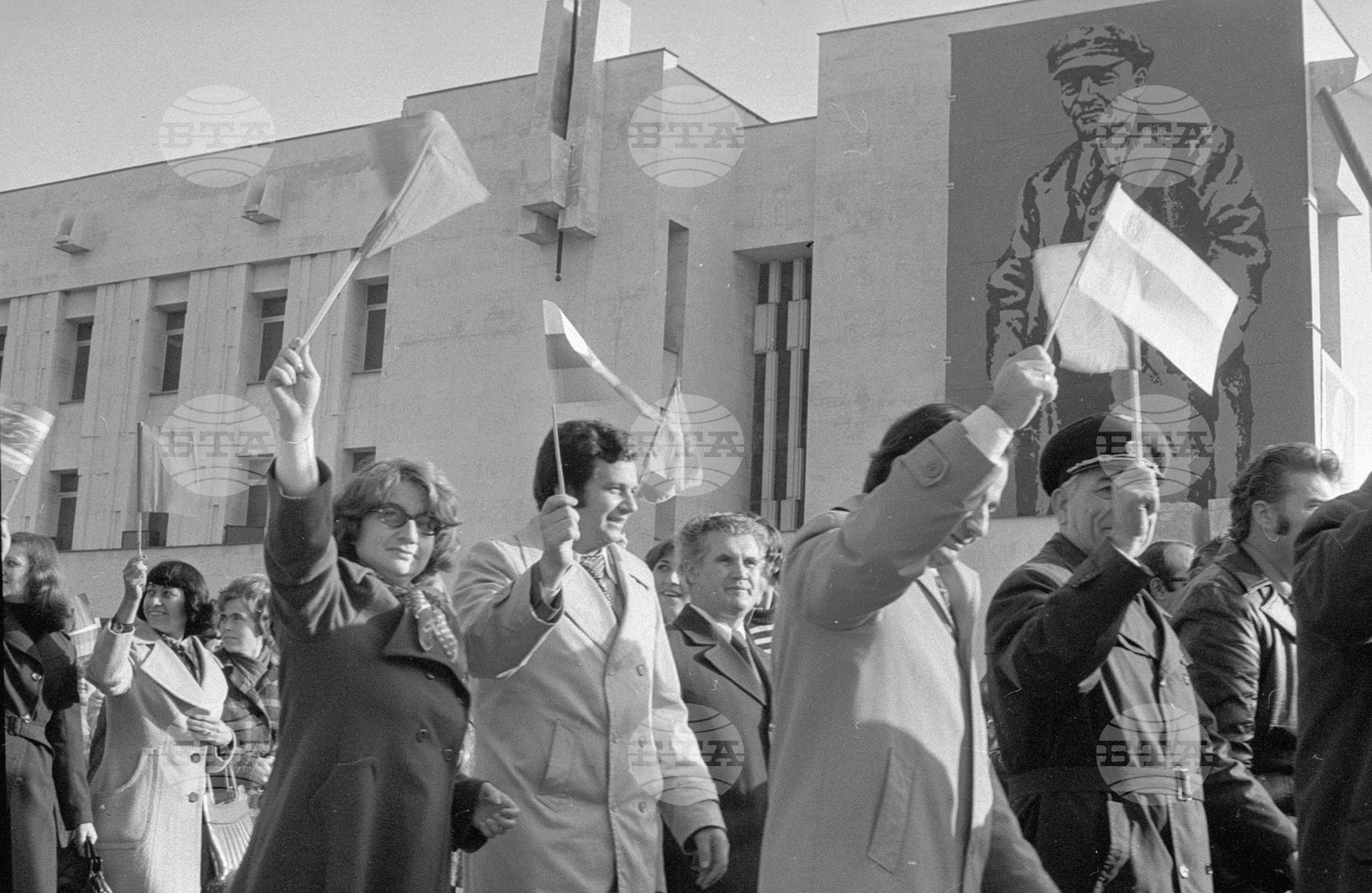 Манифестация на 7 ноември в гр. Пловдив